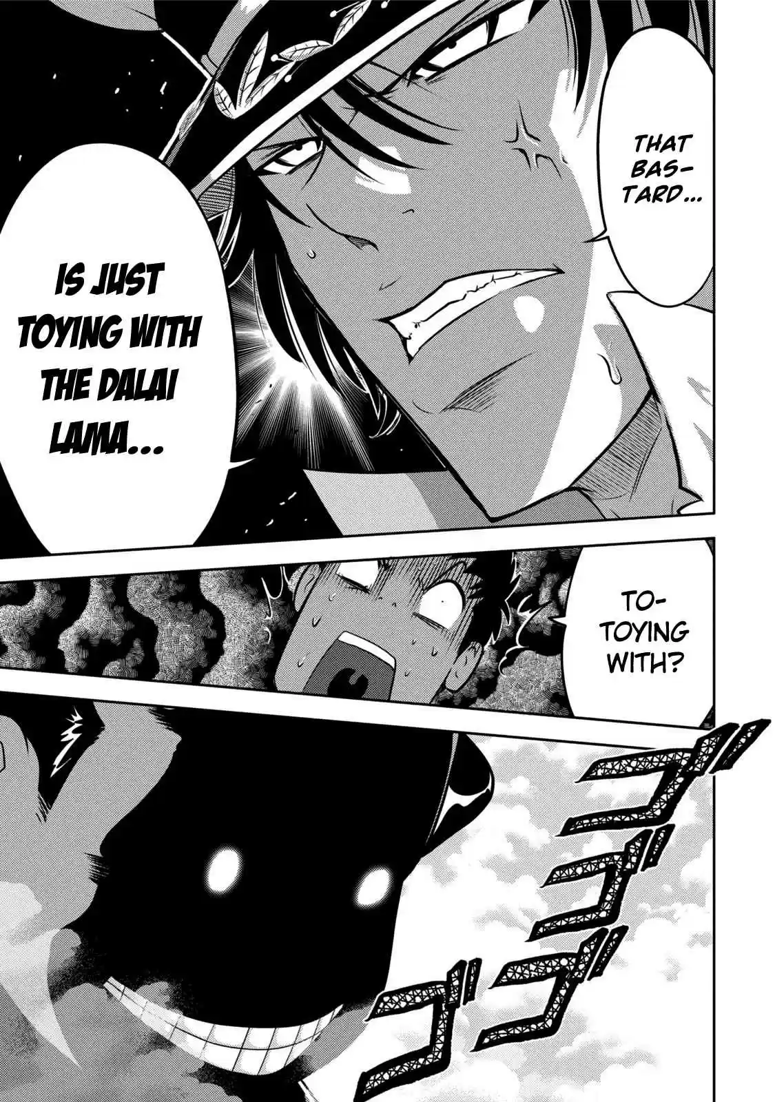 Mudazumo Naki Kaikaku Vol. 14 Ch. 112 Bloody War!! High Waves at the Senkaku Islands!! 37