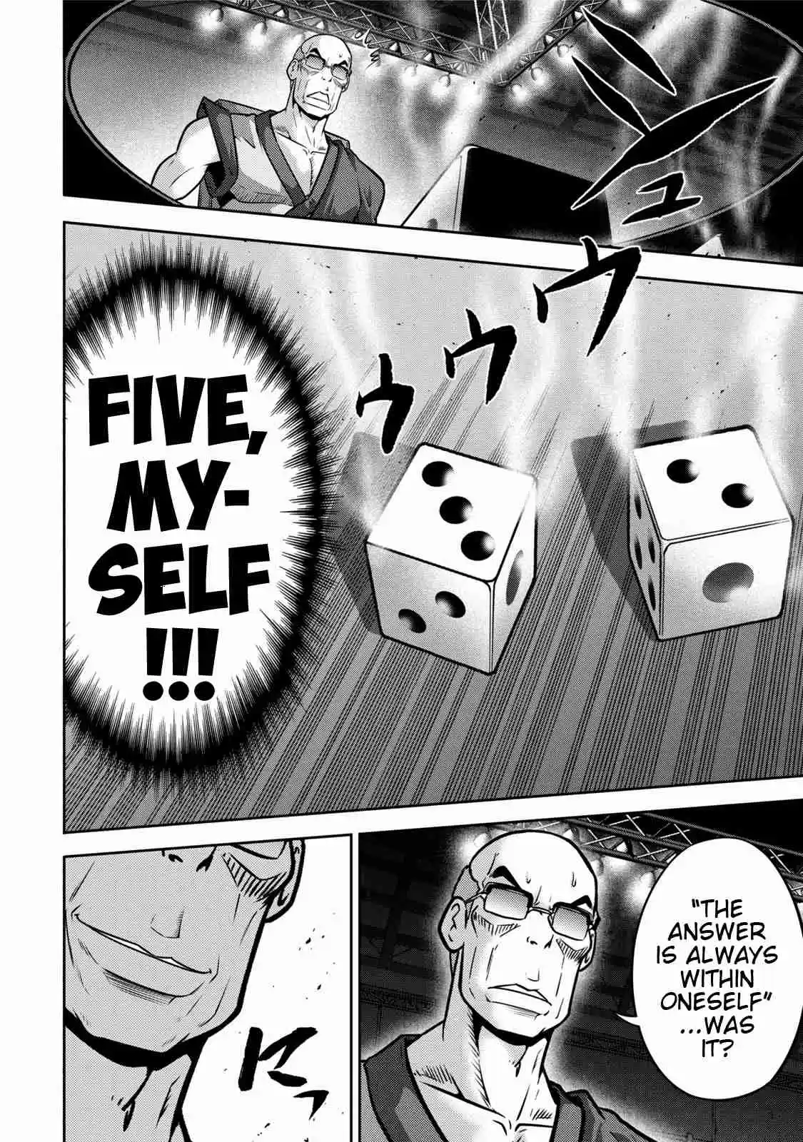 Mudazumo Naki Kaikaku Vol. 14 Ch. 113 Bloody War!! High Waves at the Senkaku Islands!! 36