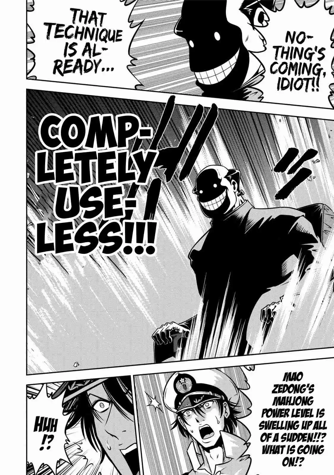 Mudazumo Naki Kaikaku Vol. 14 Ch. 113 Bloody War!! High Waves at the Senkaku Islands!! 36