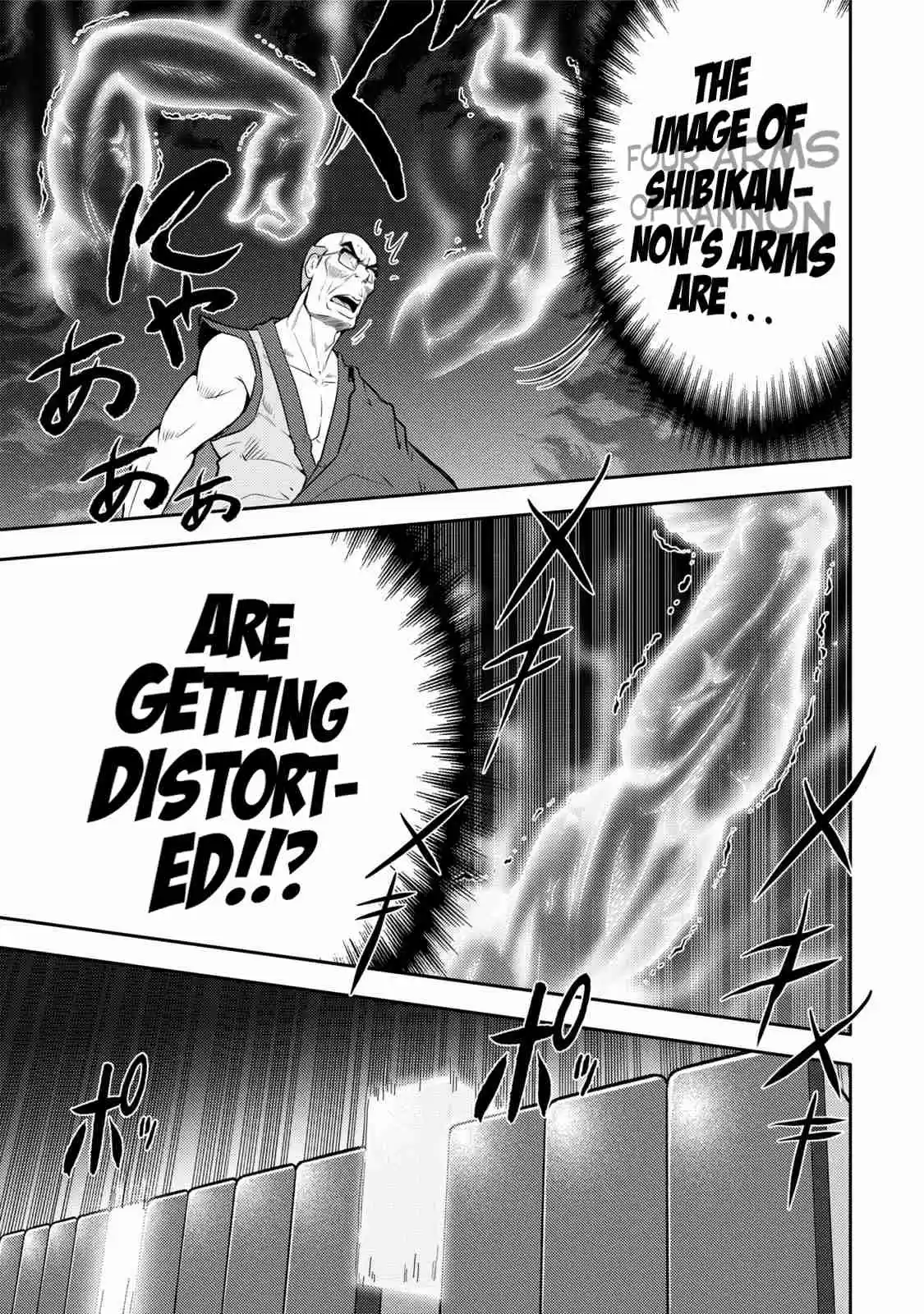 Mudazumo Naki Kaikaku Vol. 14 Ch. 113 Bloody War!! High Waves at the Senkaku Islands!! 36