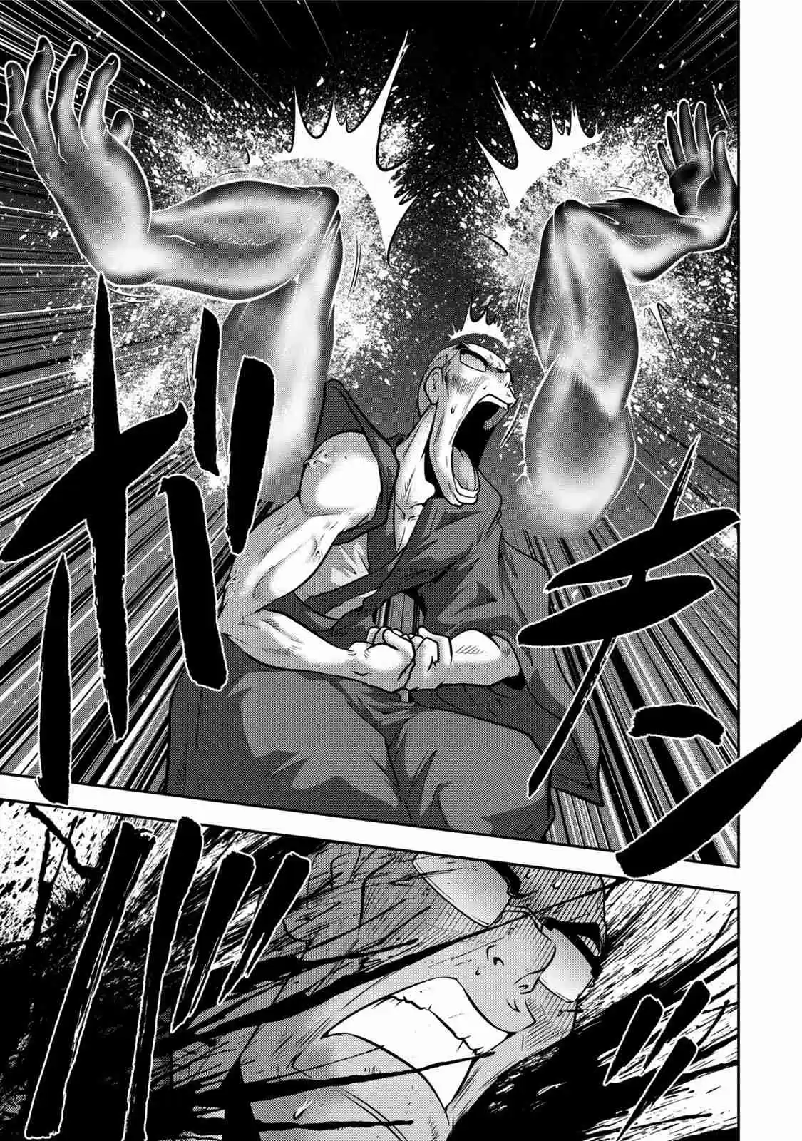 Mudazumo Naki Kaikaku Vol. 14 Ch. 113 Bloody War!! High Waves at the Senkaku Islands!! 36