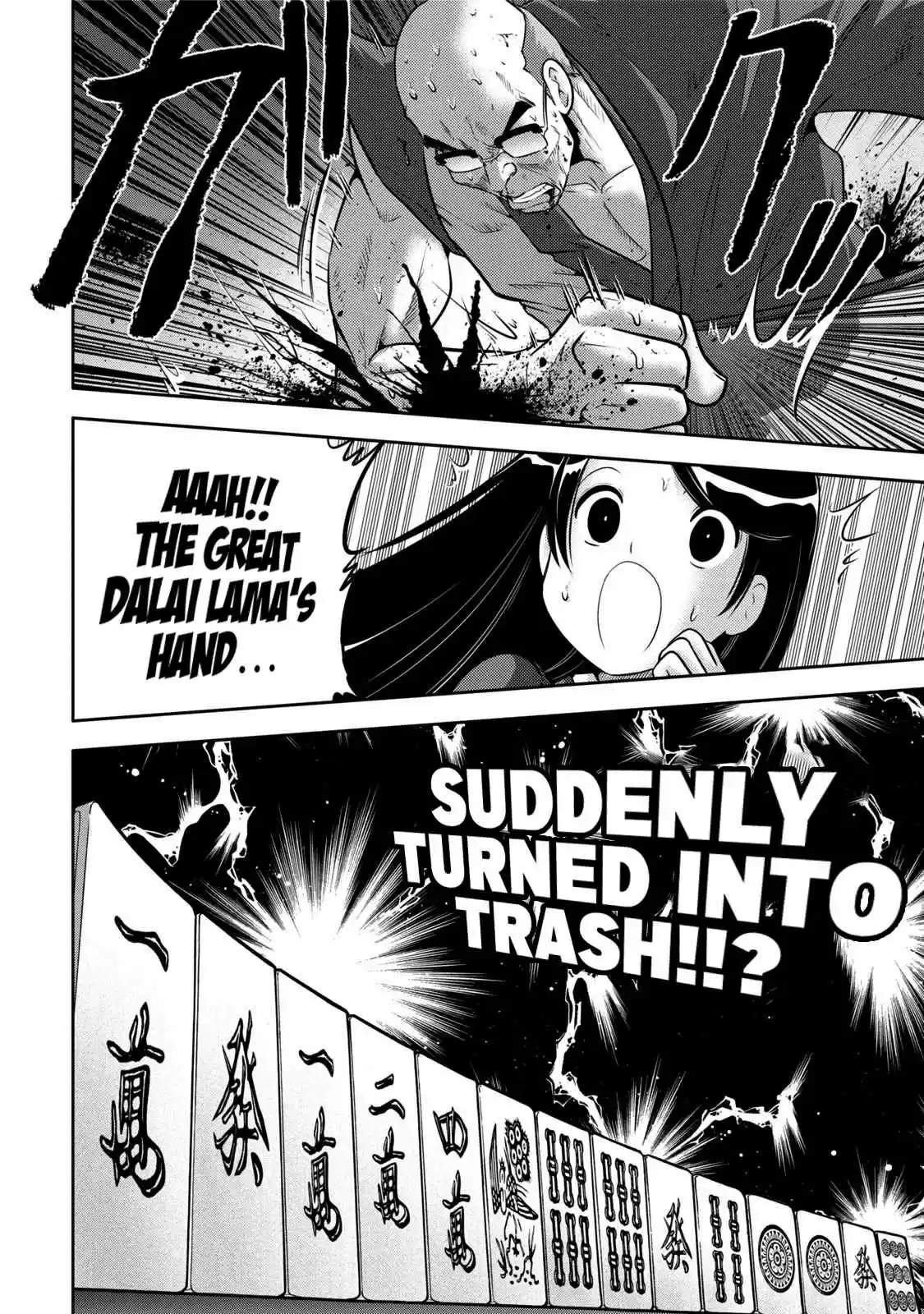 Mudazumo Naki Kaikaku Vol. 14 Ch. 113 Bloody War!! High Waves at the Senkaku Islands!! 36