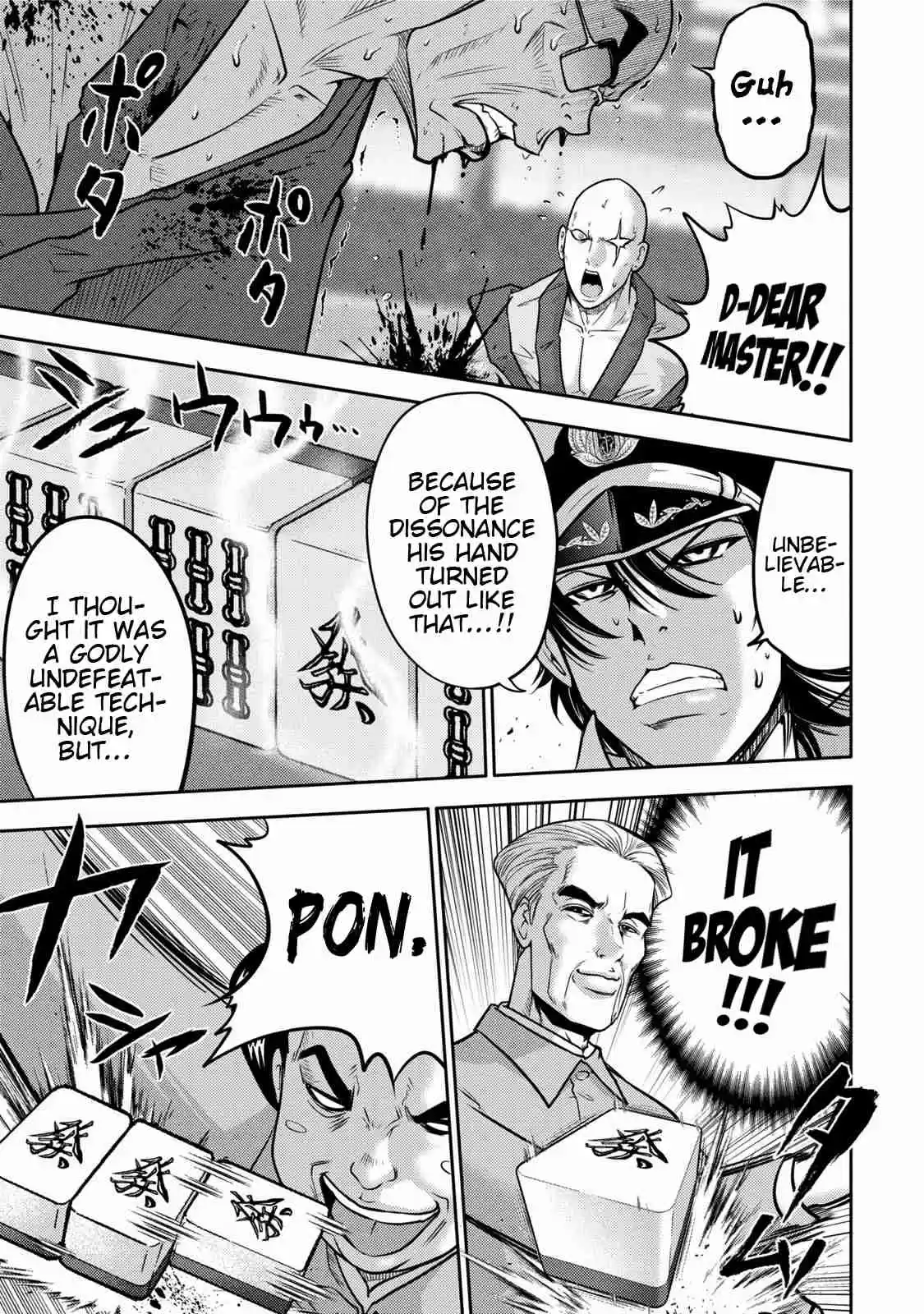 Mudazumo Naki Kaikaku Vol. 14 Ch. 113 Bloody War!! High Waves at the Senkaku Islands!! 36