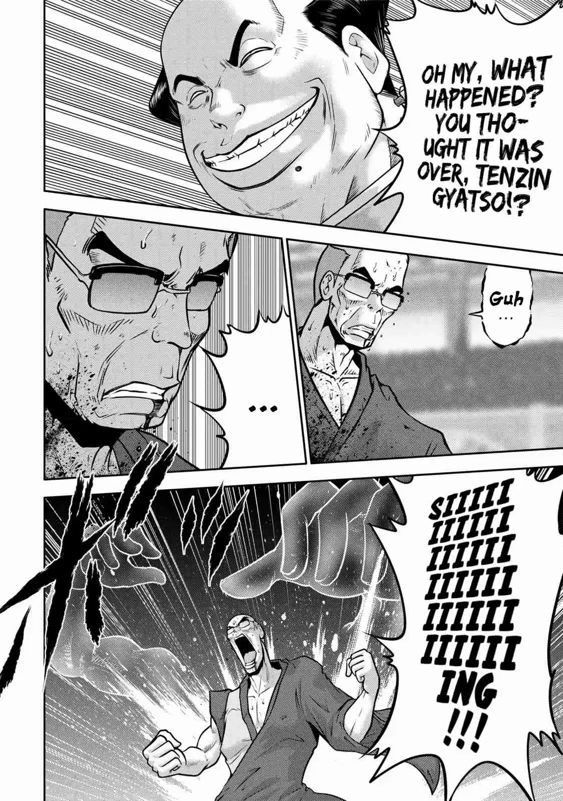 Mudazumo Naki Kaikaku Vol. 14 Ch. 113 Bloody War!! High Waves at the Senkaku Islands!! 36