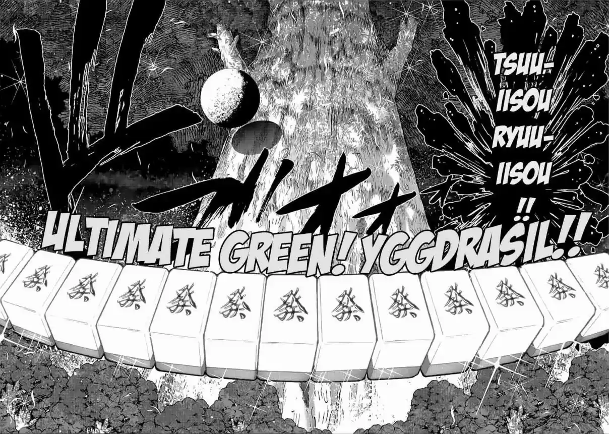 Mudazumo Naki Kaikaku Vol. 14 Ch. 113 Bloody War!! High Waves at the Senkaku Islands!! 36