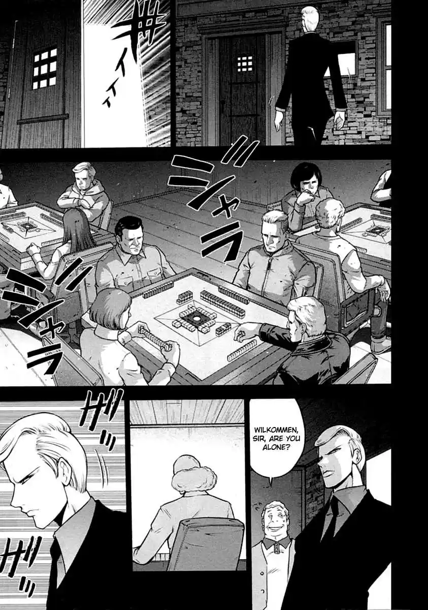 Mudazumo Naki Kaikaku Vol. 4 Ch. 31.5 Putin 1989