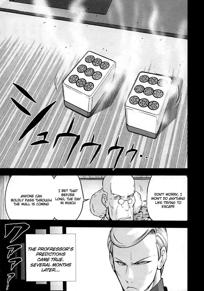 Mudazumo Naki Kaikaku Vol. 4 Ch. 31.5 Putin 1989