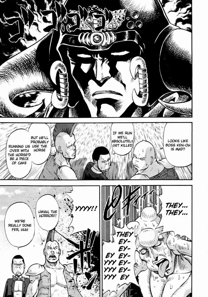 Mudazumo Naki Kaikaku Vol. 4 Ch. 31.5 Putin 1989