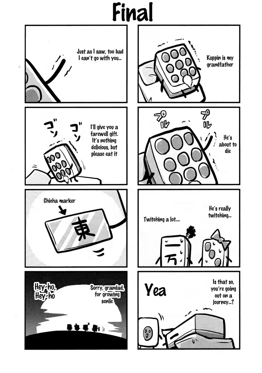 Mudazumo Naki Kaikaku Vol. 4 Ch. 31.5 Putin 1989