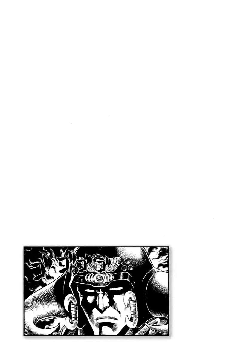 Mudazumo Naki Kaikaku Vol. 4 Ch. 31.5 Putin 1989