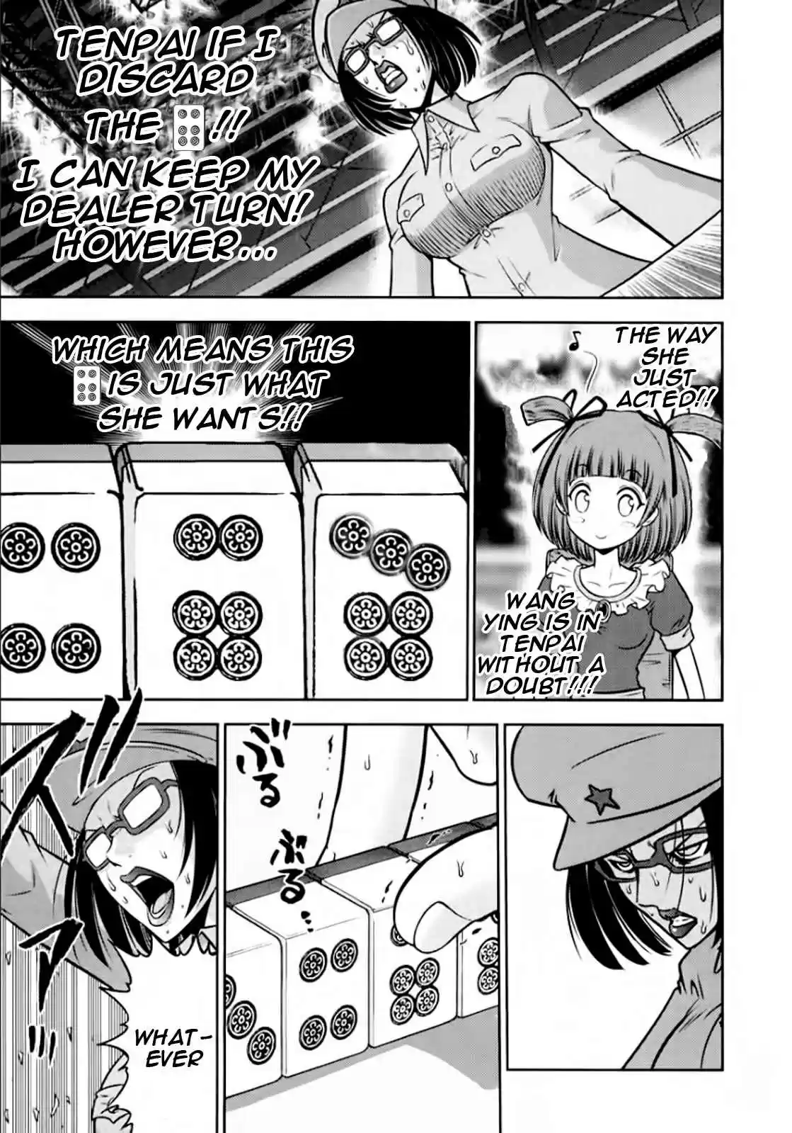 Mudazumo Naki Kaikaku Vol.12 Ch.100