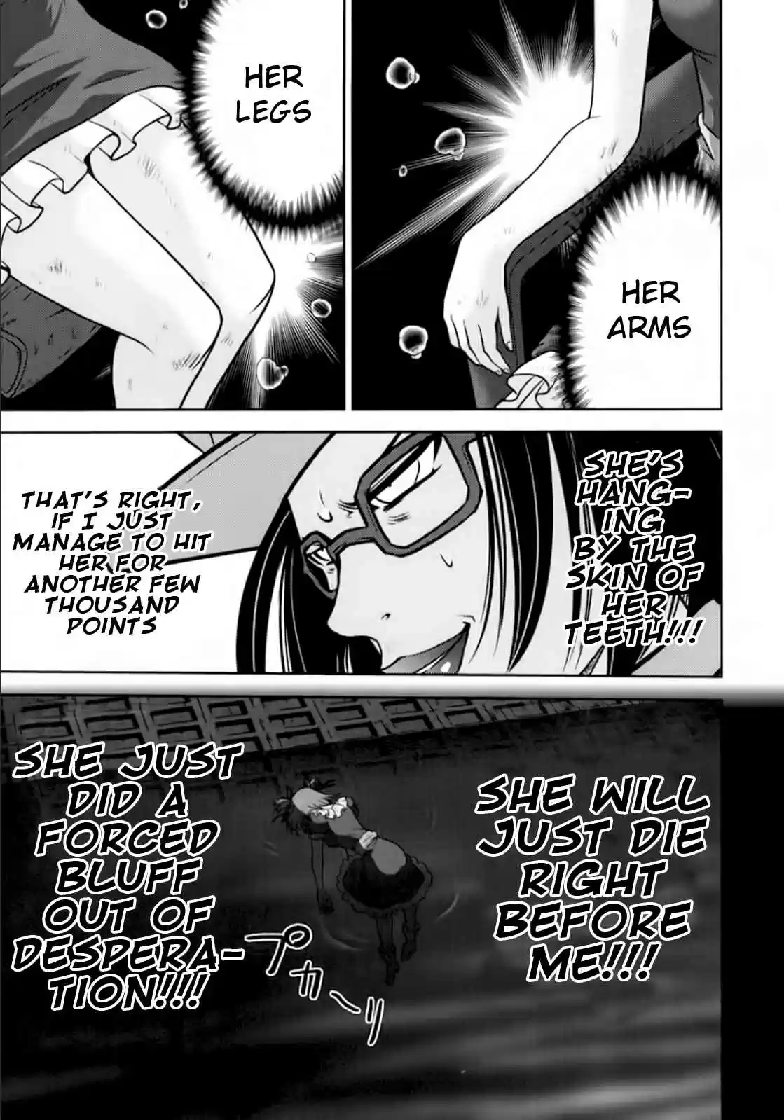 Mudazumo Naki Kaikaku Vol.12 Ch.100