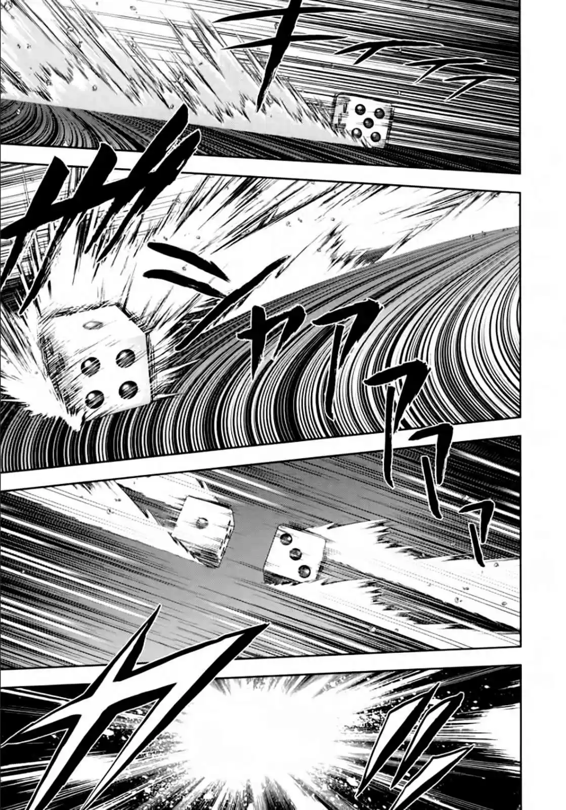 Mudazumo Naki Kaikaku Vol.12 Ch.100