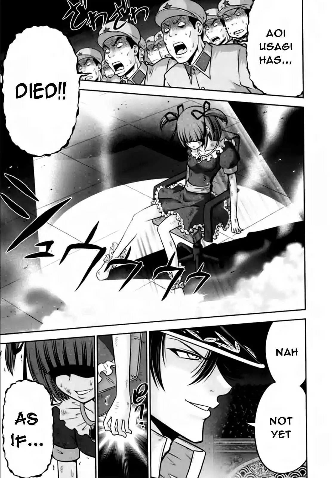 Mudazumo Naki Kaikaku Vol.12 Ch.101