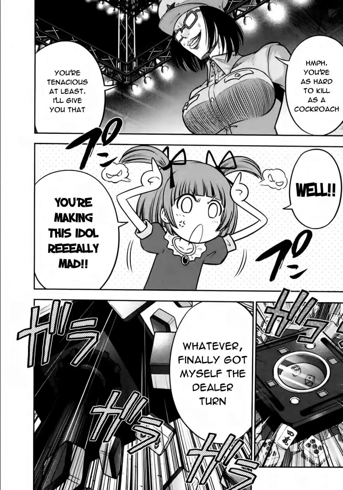 Mudazumo Naki Kaikaku Vol.12 Ch.101