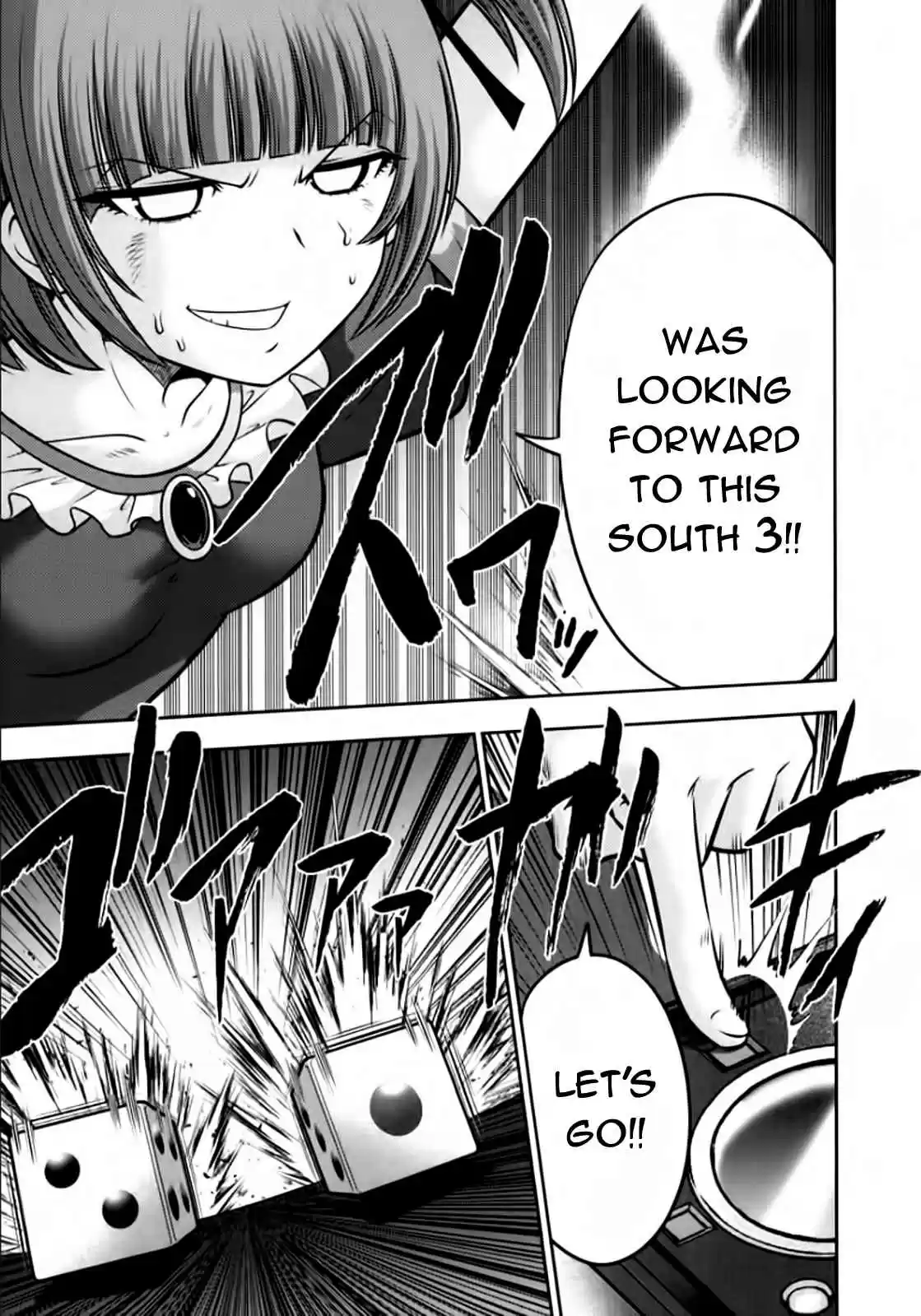 Mudazumo Naki Kaikaku Vol.12 Ch.101