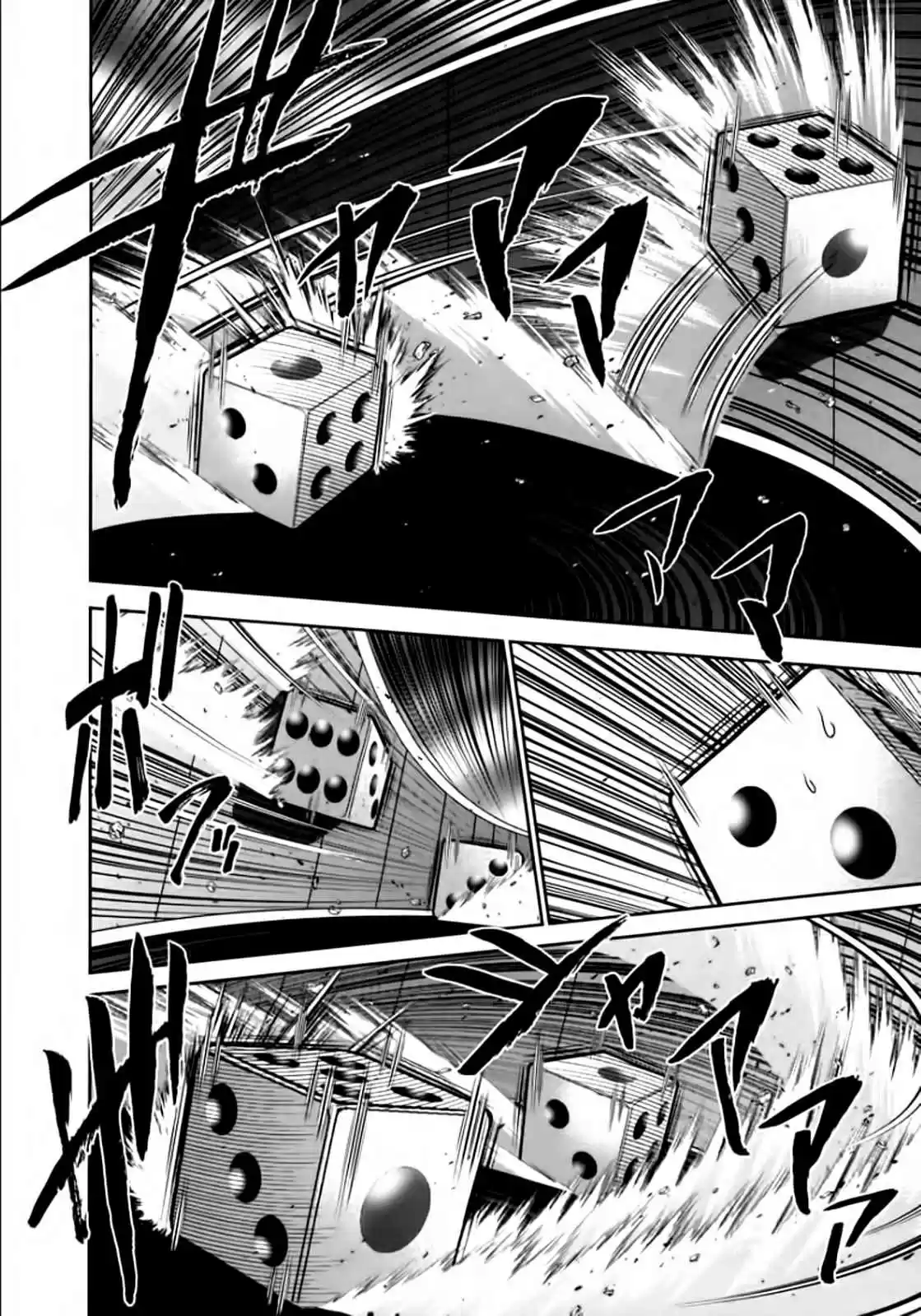 Mudazumo Naki Kaikaku Vol.12 Ch.101