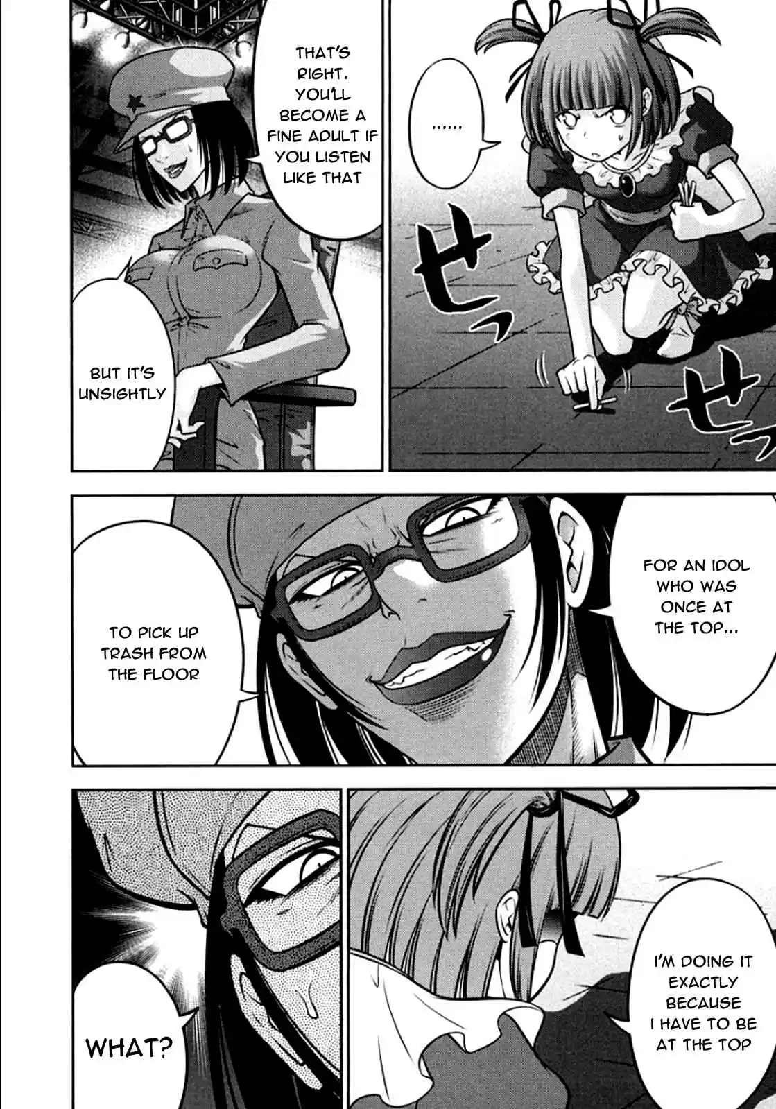 Mudazumo Naki Kaikaku Vol.12 Ch.101