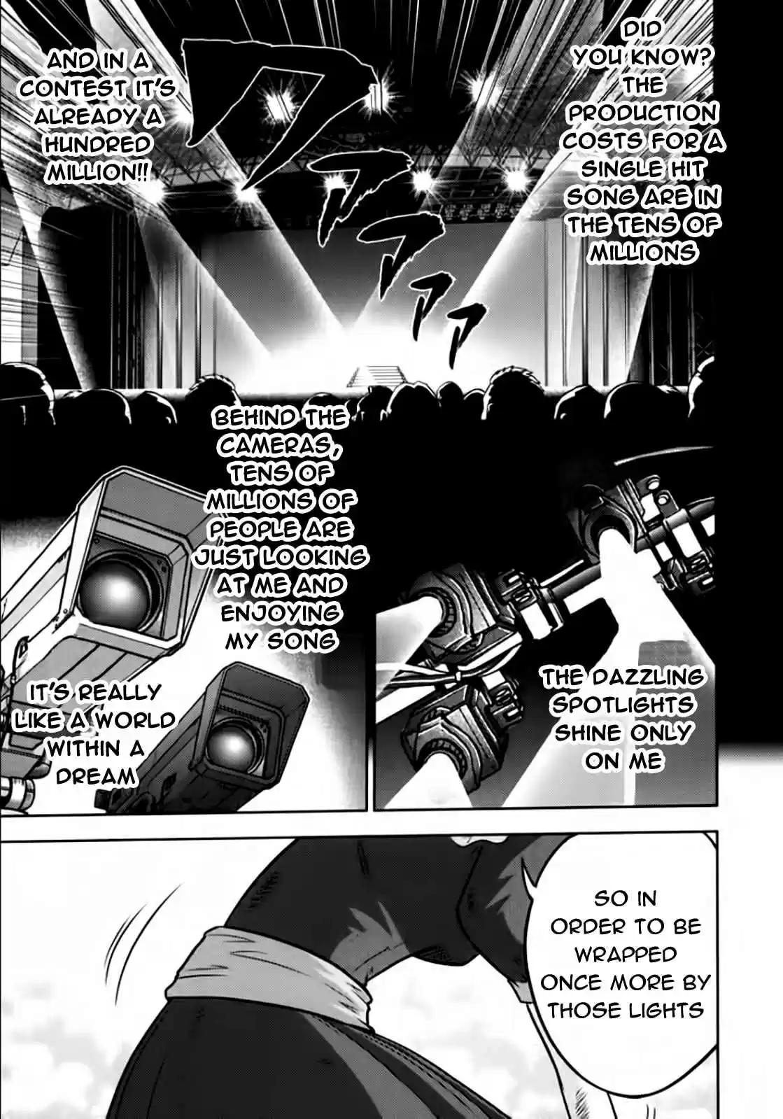 Mudazumo Naki Kaikaku Vol.12 Ch.101