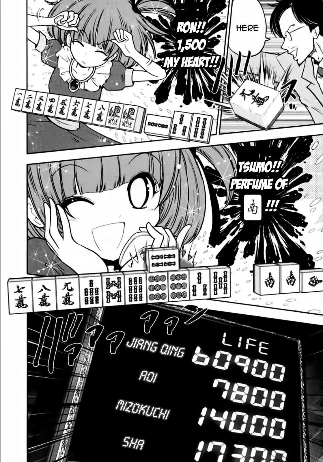 Mudazumo Naki Kaikaku Vol.12 Ch.101