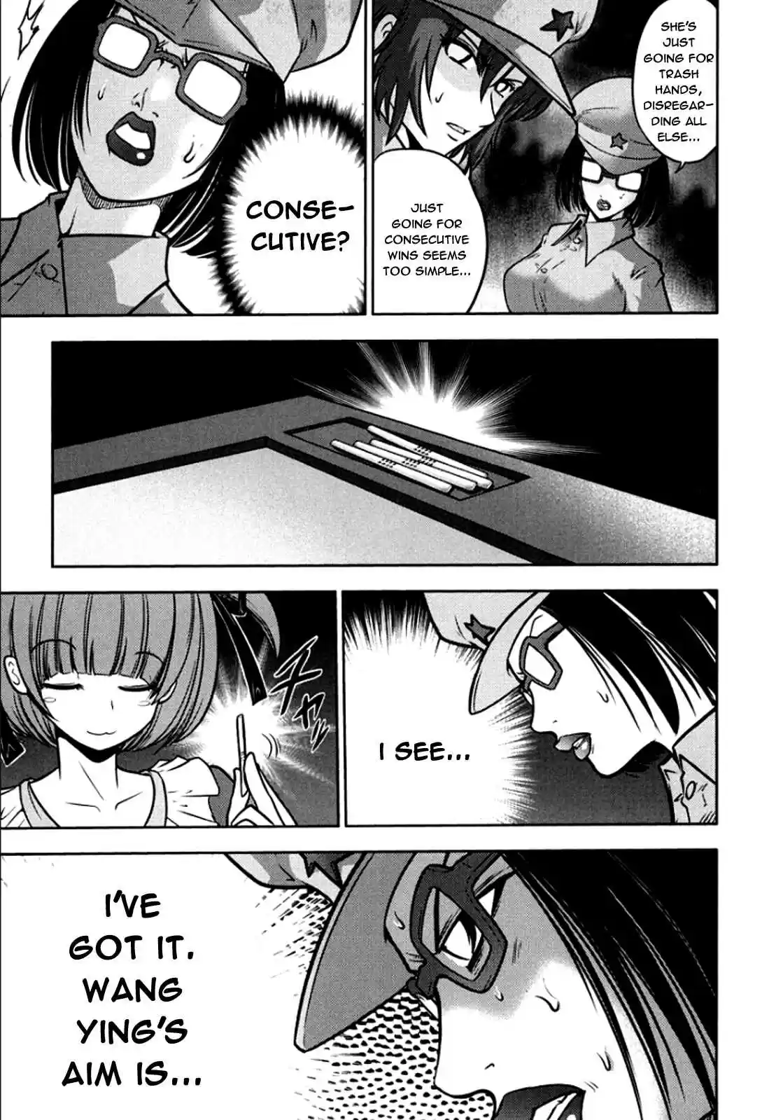 Mudazumo Naki Kaikaku Vol.12 Ch.101