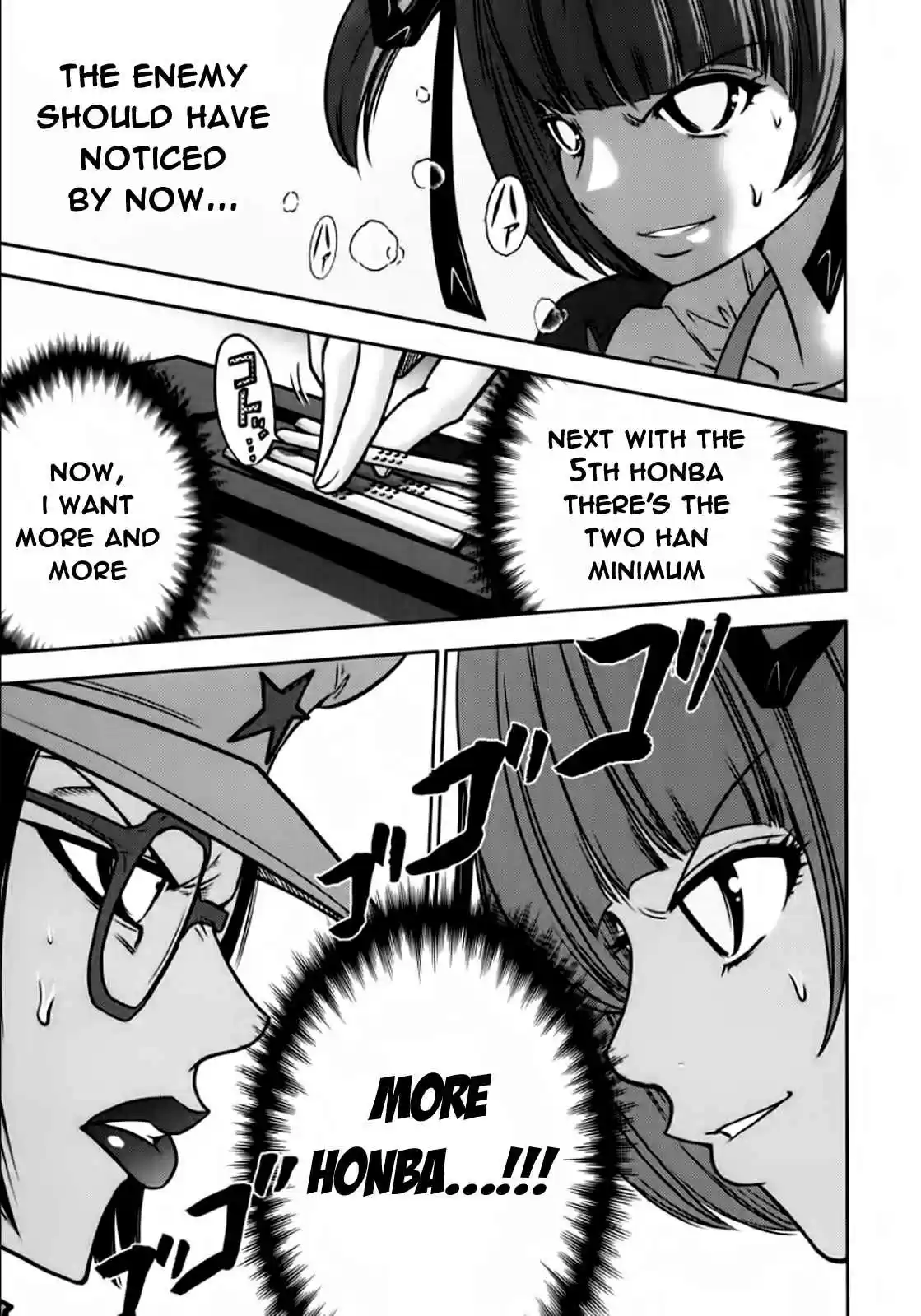 Mudazumo Naki Kaikaku Vol.12 Ch.101