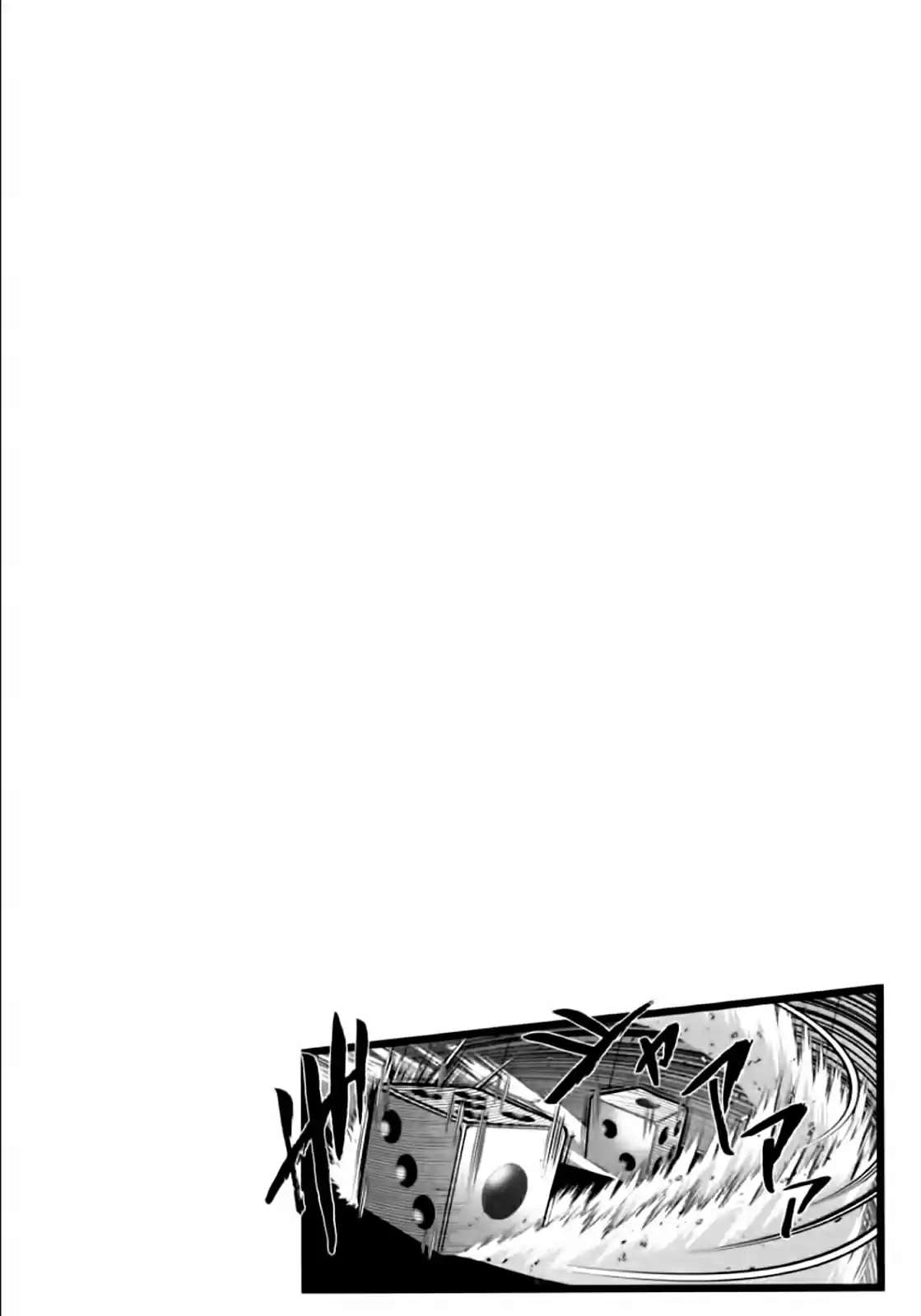 Mudazumo Naki Kaikaku Vol.12 Ch.101