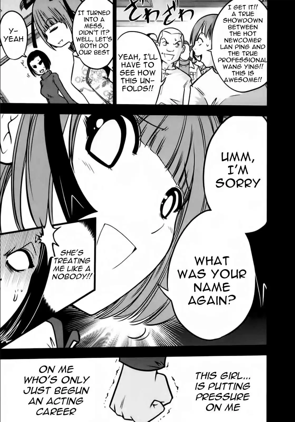 Mudazumo Naki Kaikaku Vol.12 Ch.98