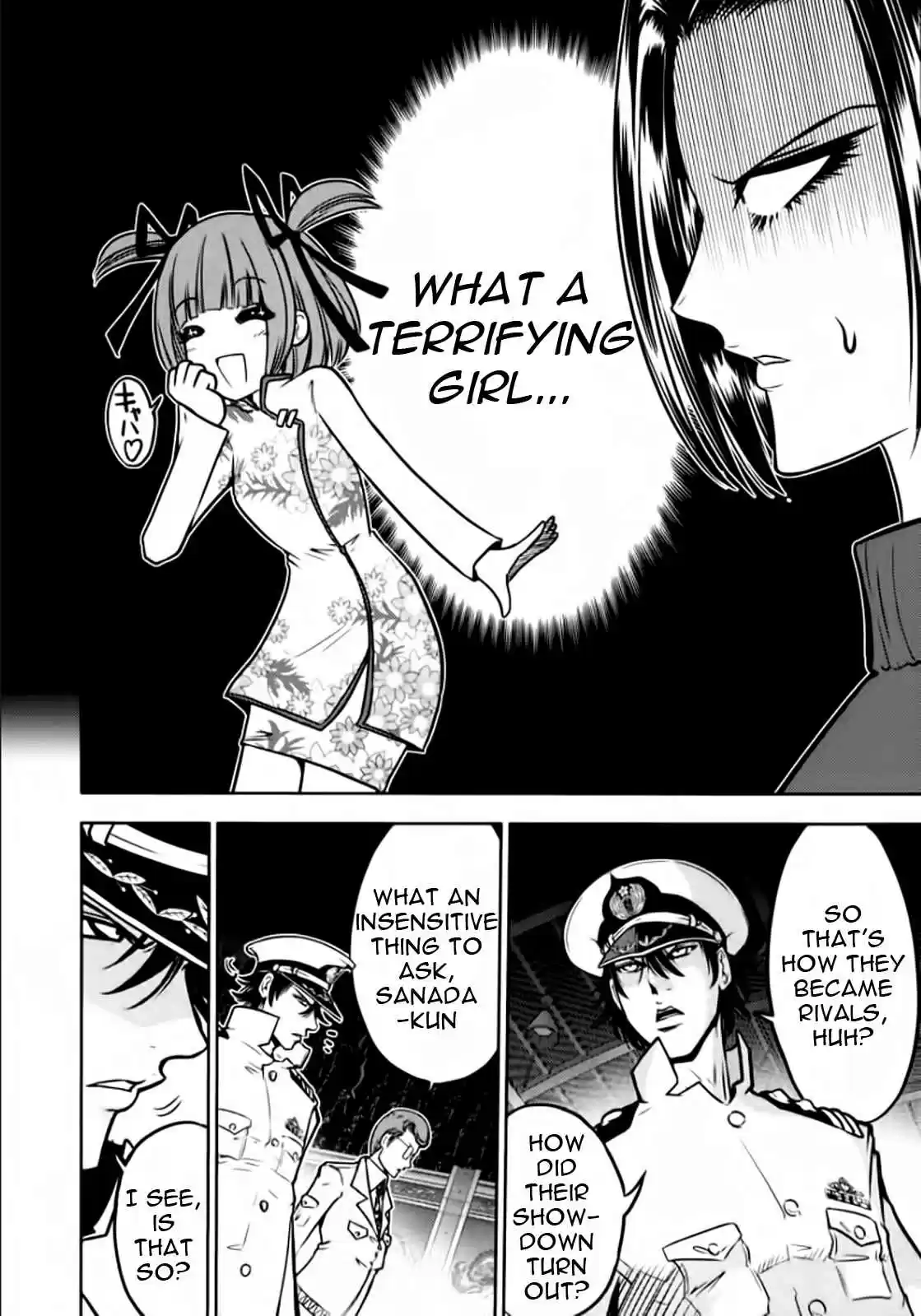 Mudazumo Naki Kaikaku Vol.12 Ch.98