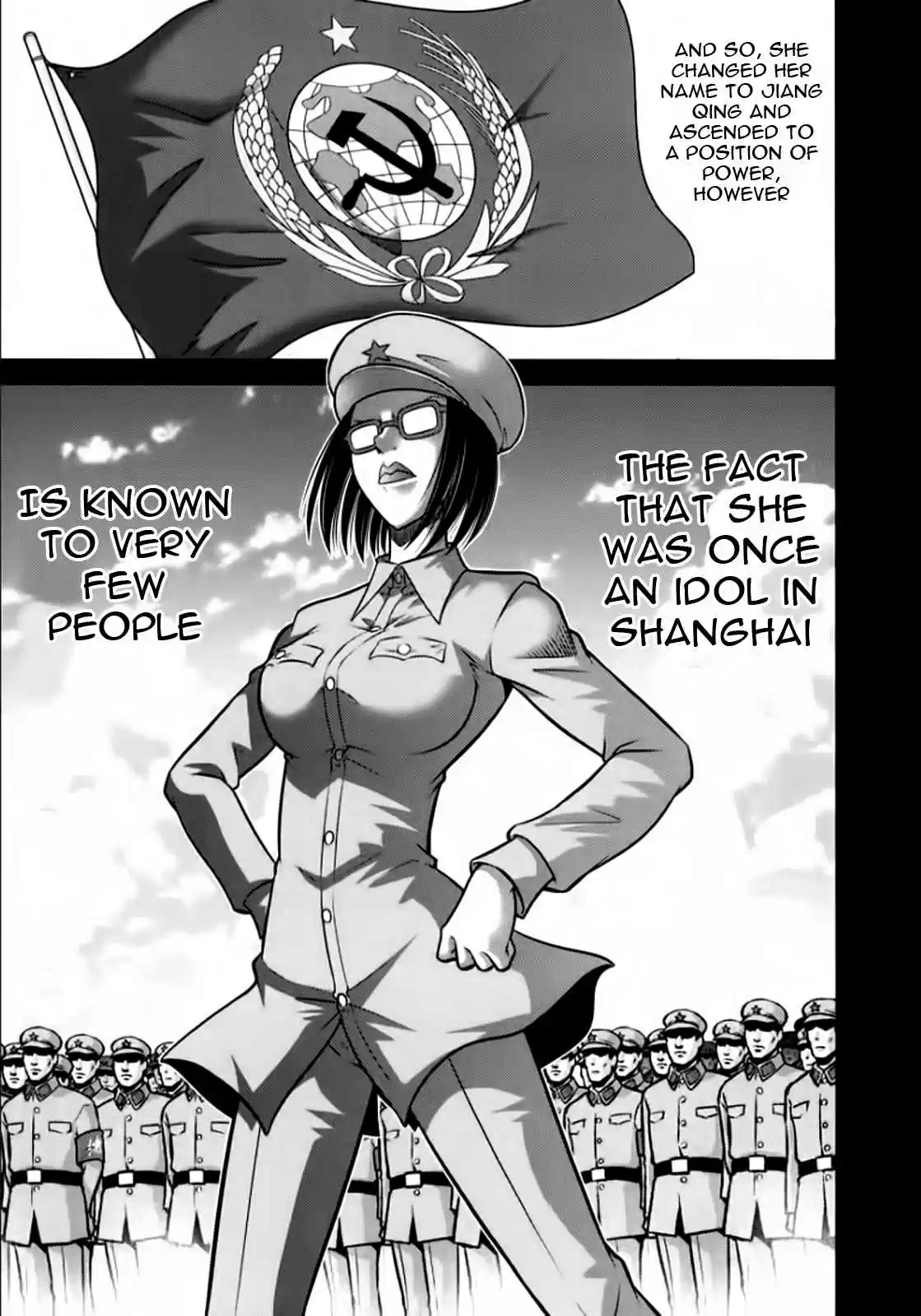 Mudazumo Naki Kaikaku Vol.12 Ch.98