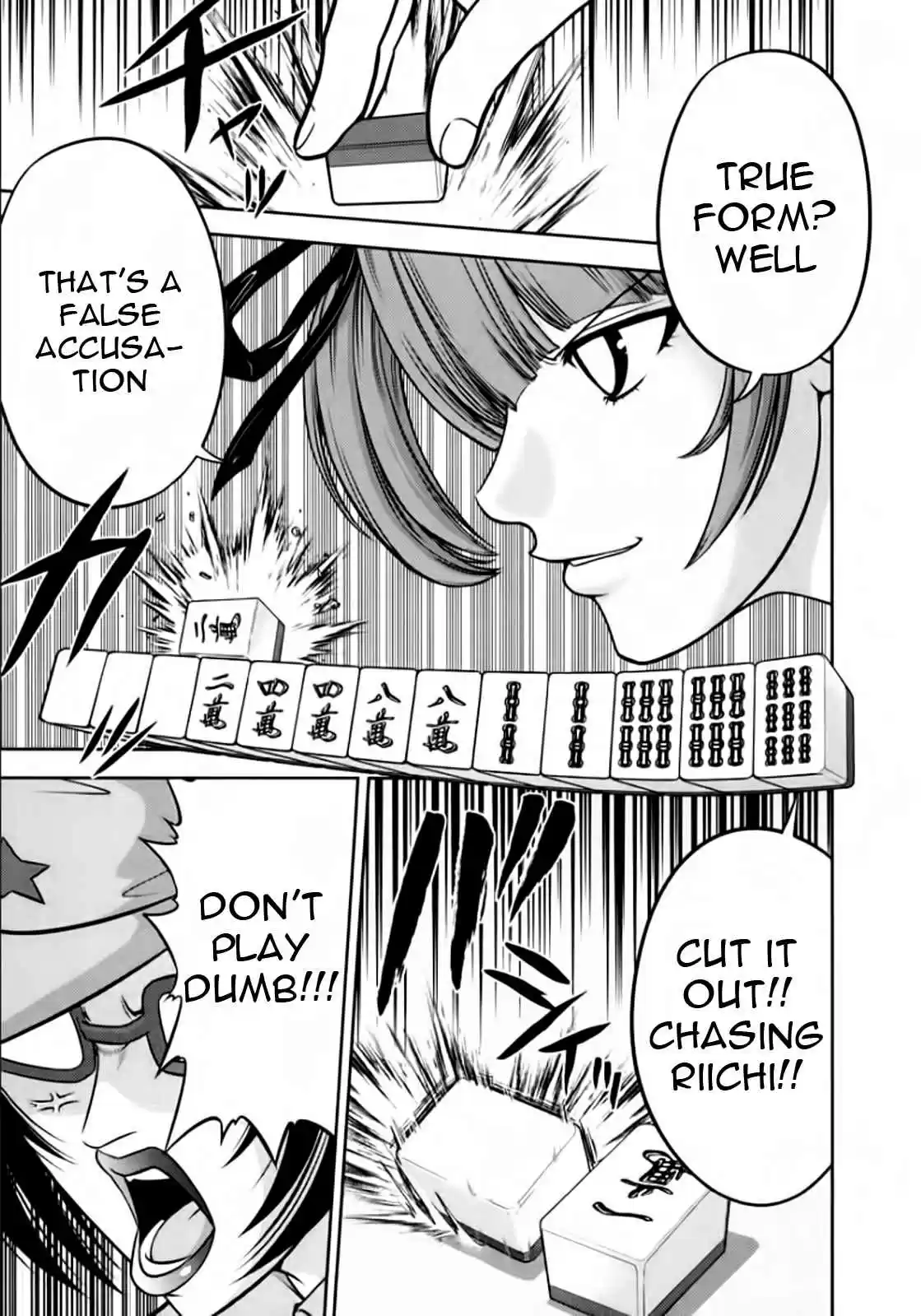 Mudazumo Naki Kaikaku Vol.12 Ch.98