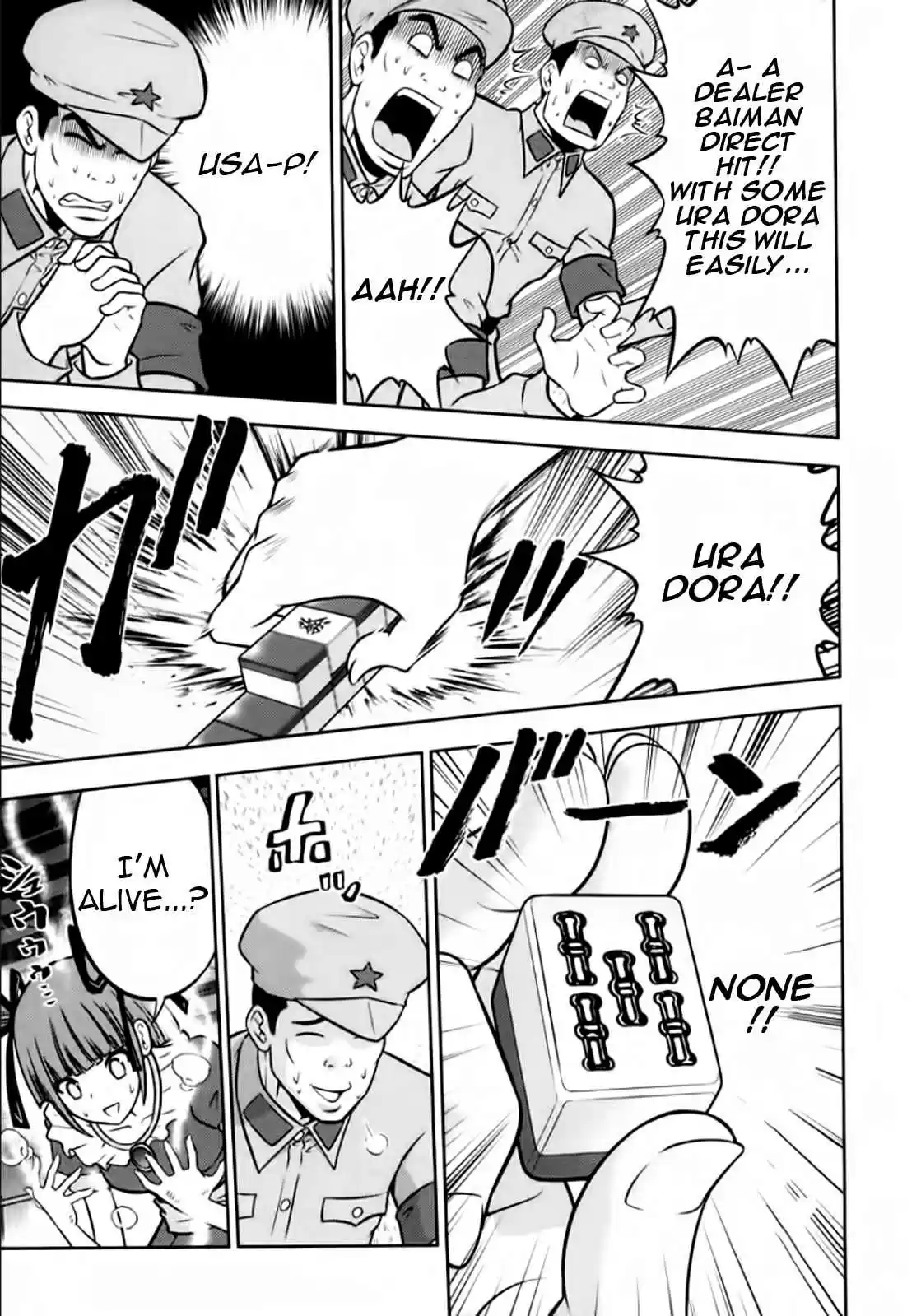 Mudazumo Naki Kaikaku Vol.12 Ch.98