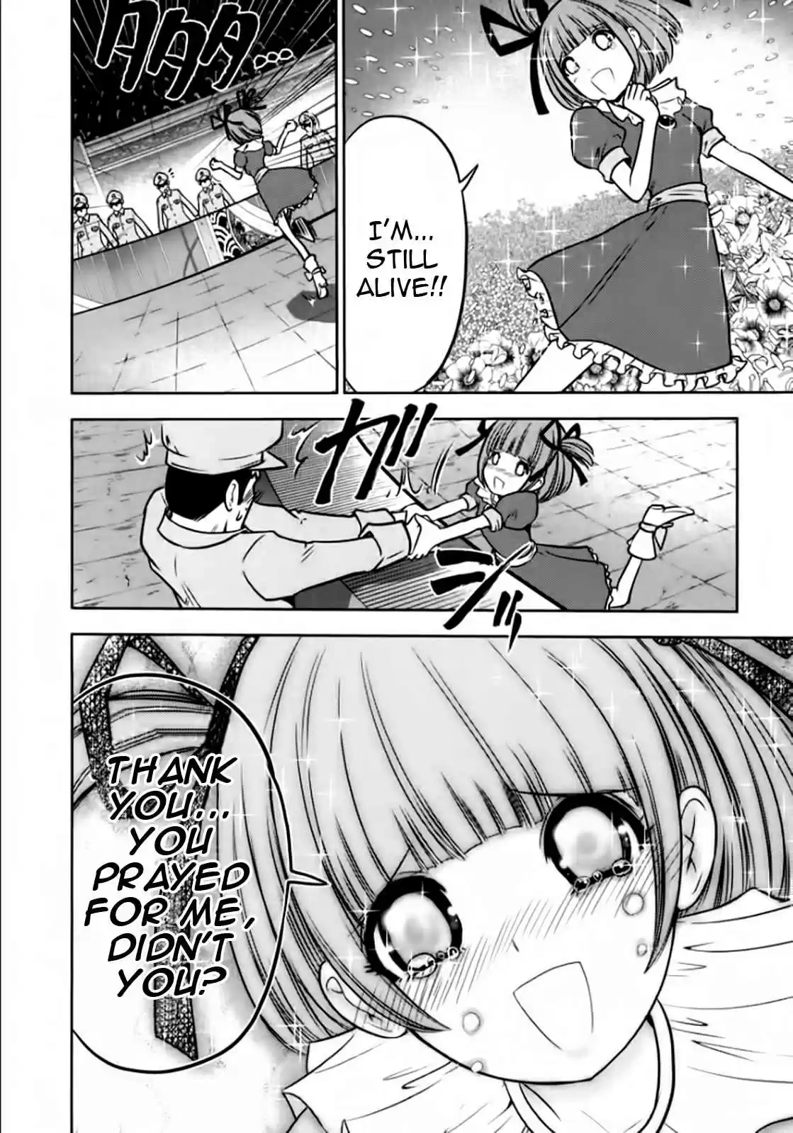 Mudazumo Naki Kaikaku Vol.12 Ch.98