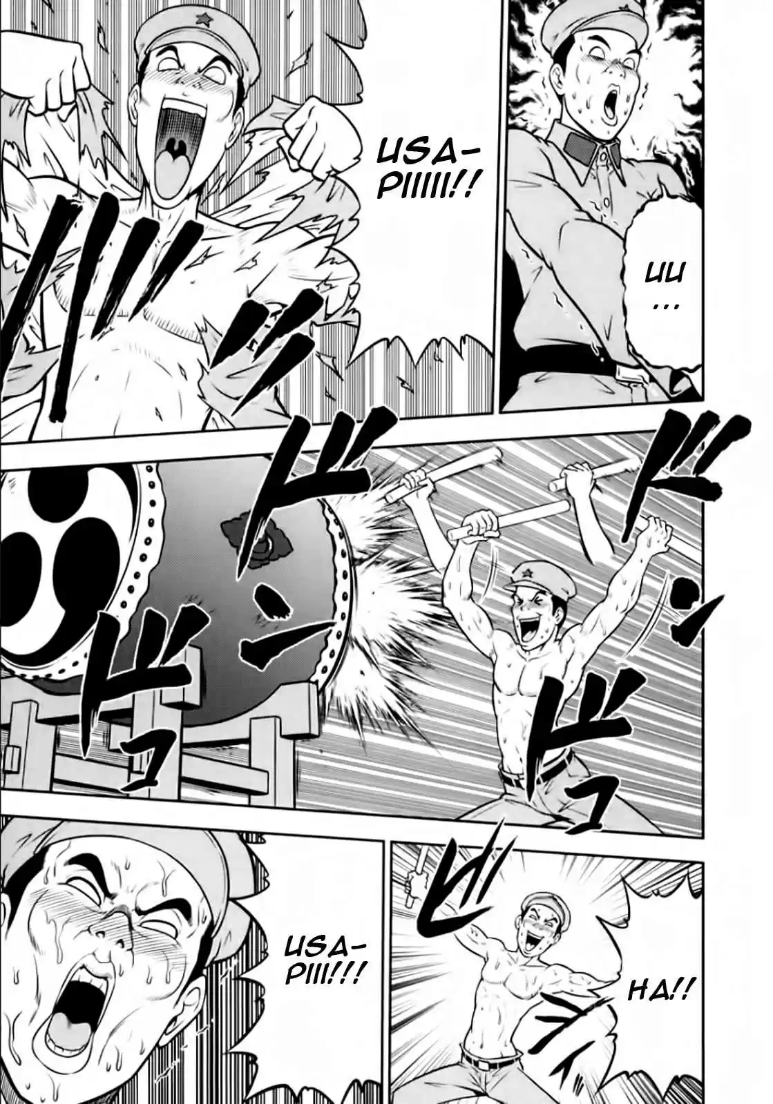 Mudazumo Naki Kaikaku Vol.12 Ch.98