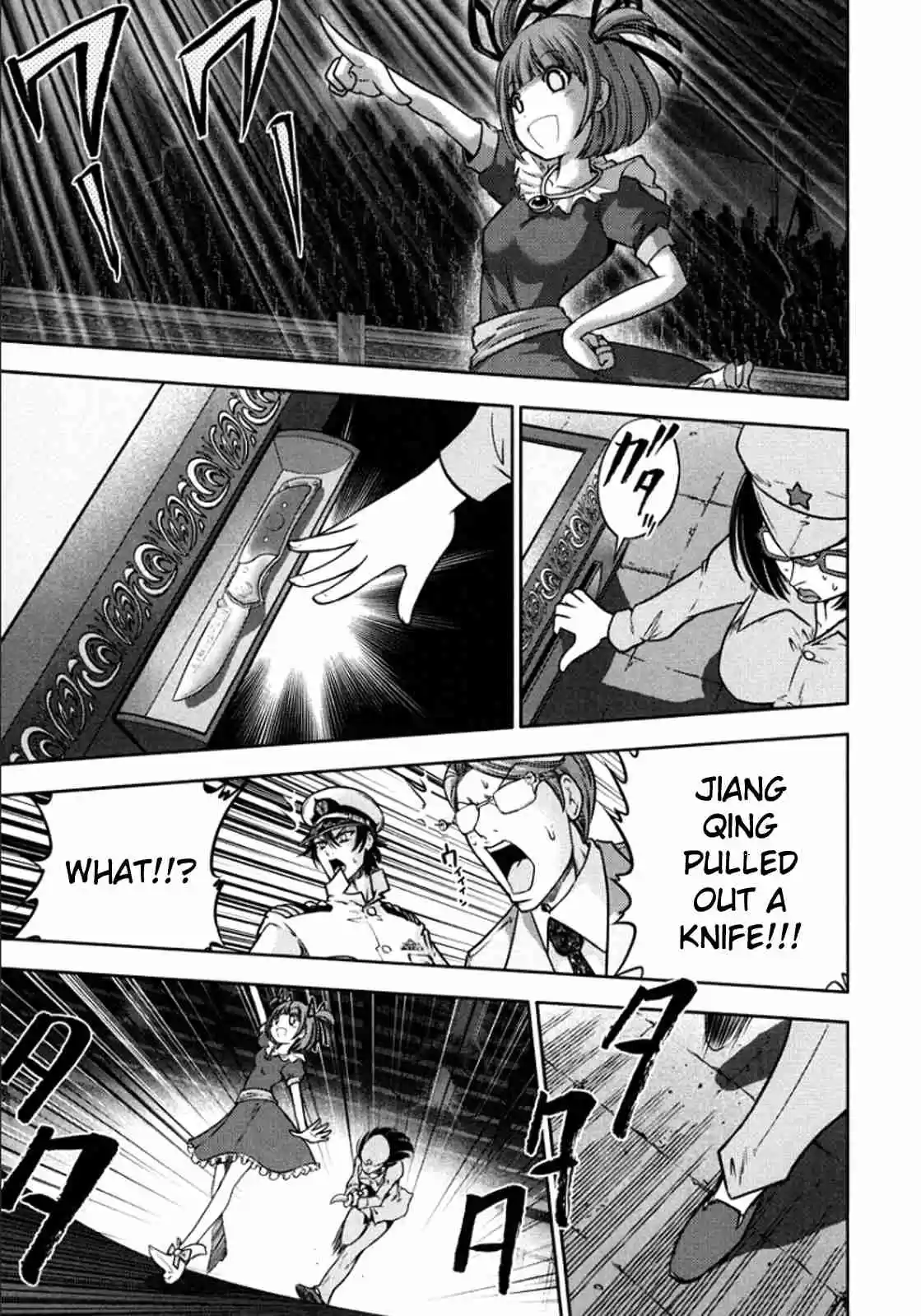 Mudazumo Naki Kaikaku Vol.12 Ch.99