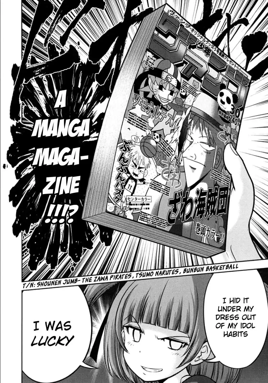 Mudazumo Naki Kaikaku Vol.12 Ch.99