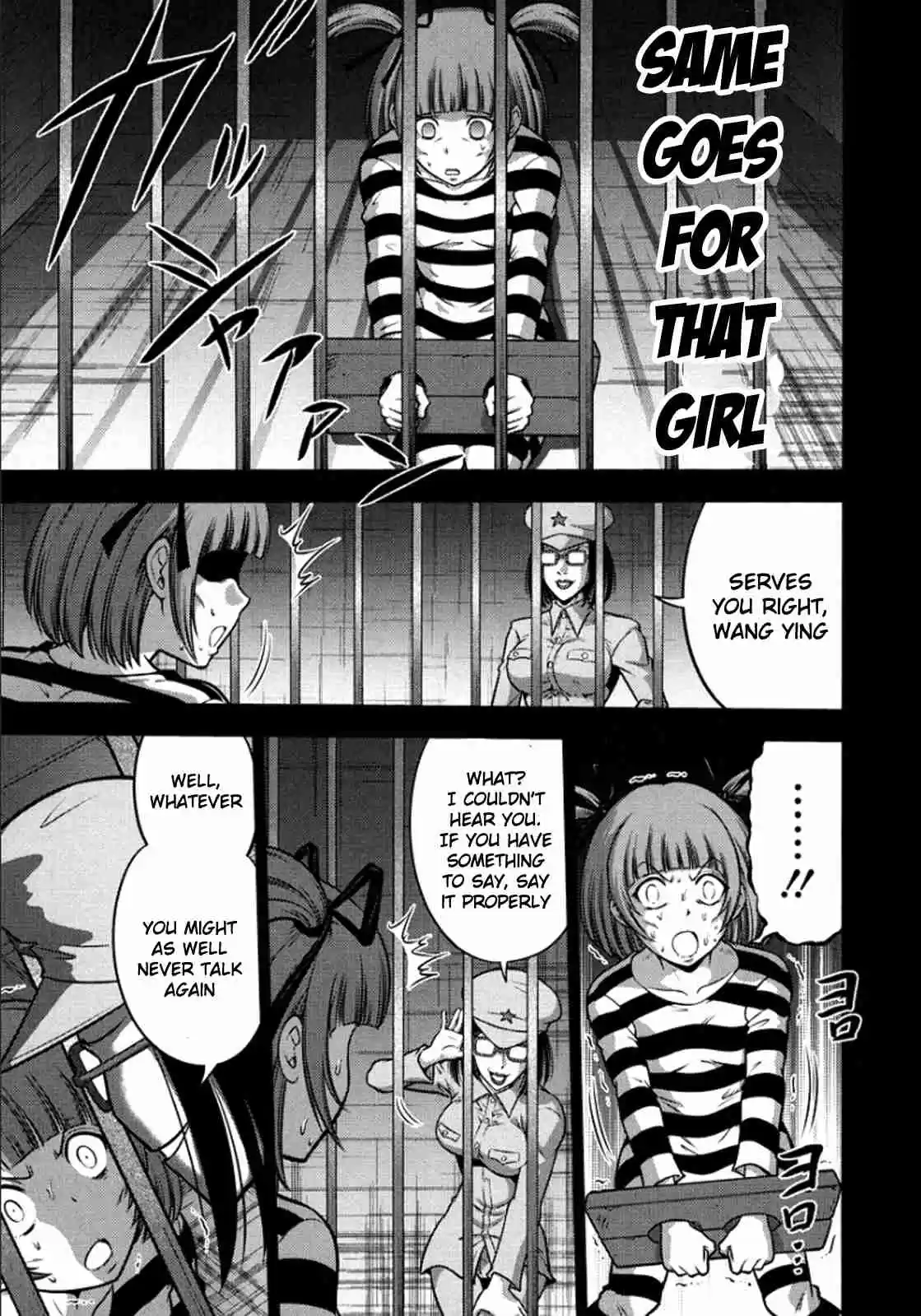 Mudazumo Naki Kaikaku Vol.12 Ch.99