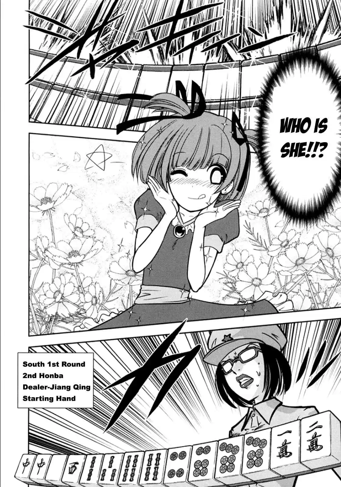 Mudazumo Naki Kaikaku Vol.12 Ch.99