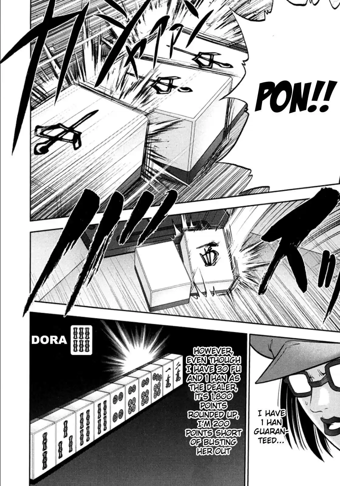 Mudazumo Naki Kaikaku Vol.12 Ch.99