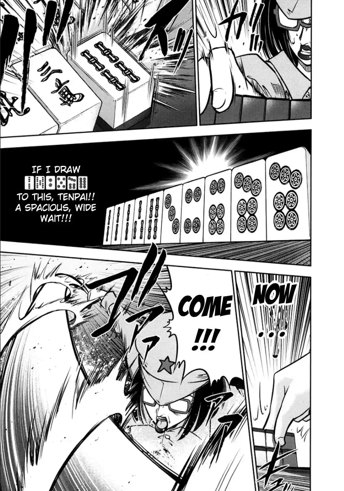 Mudazumo Naki Kaikaku Vol.12 Ch.99