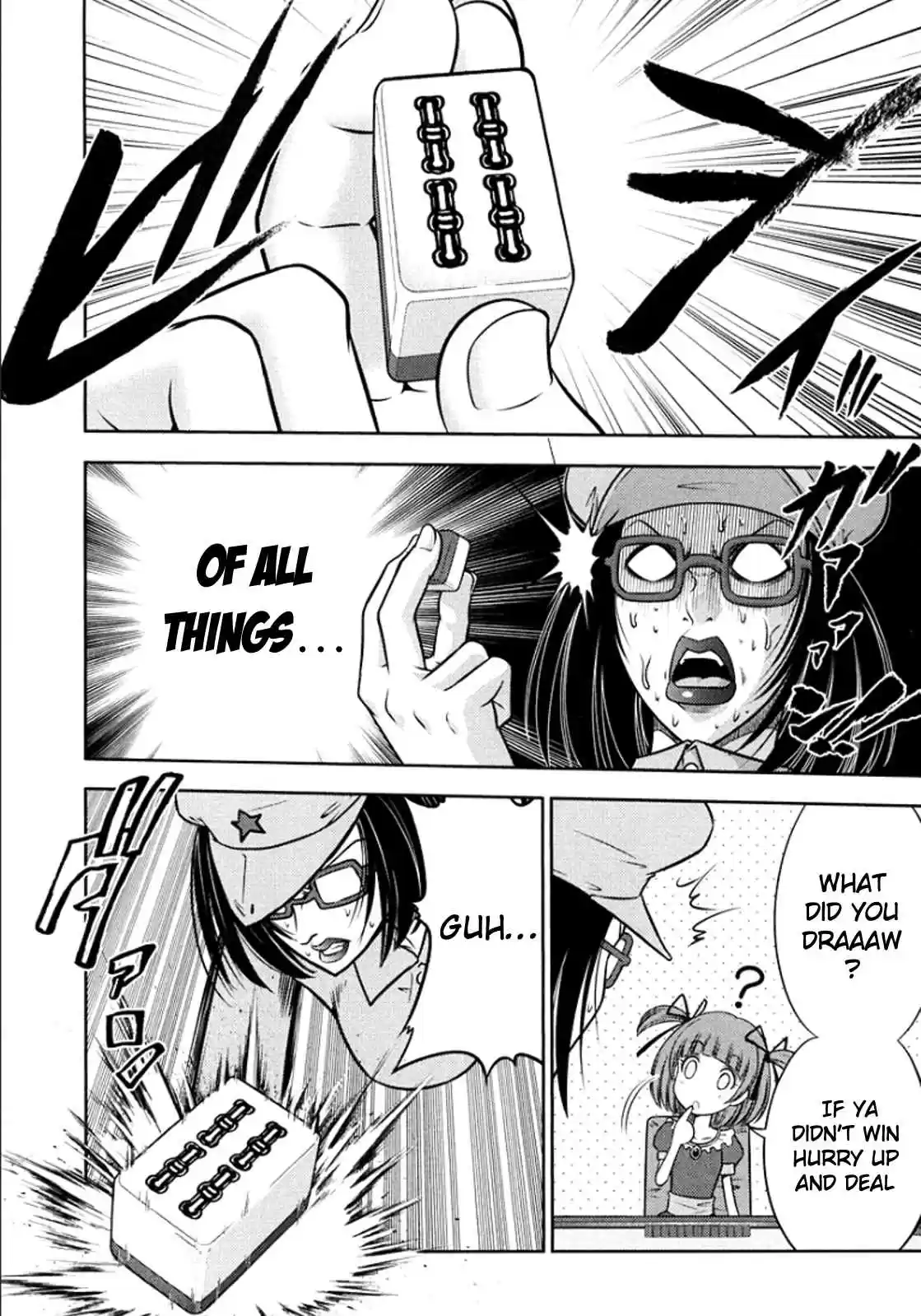 Mudazumo Naki Kaikaku Vol.12 Ch.99