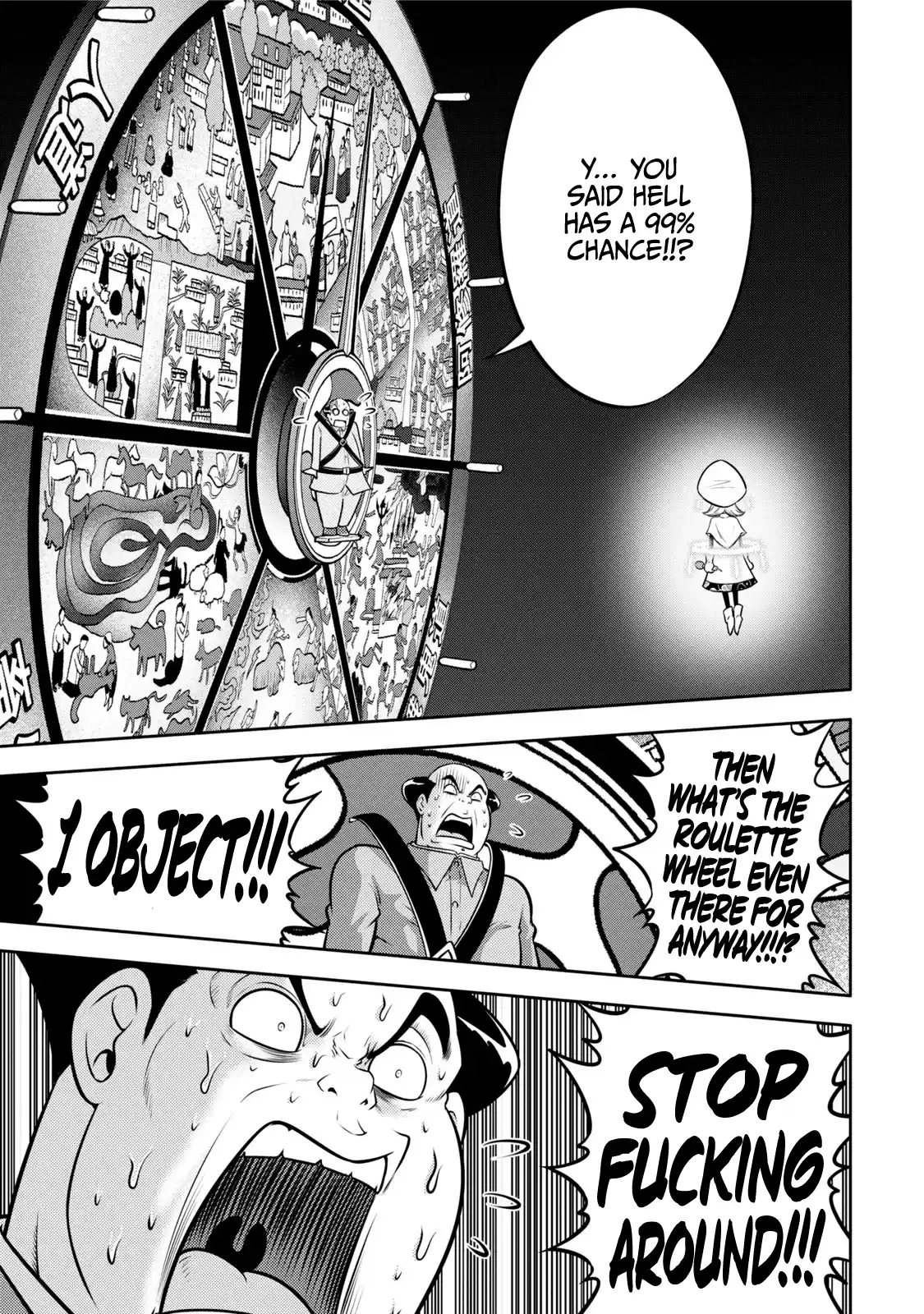 Mudazumo Naki Kaikaku Vol.14 Chapter 117