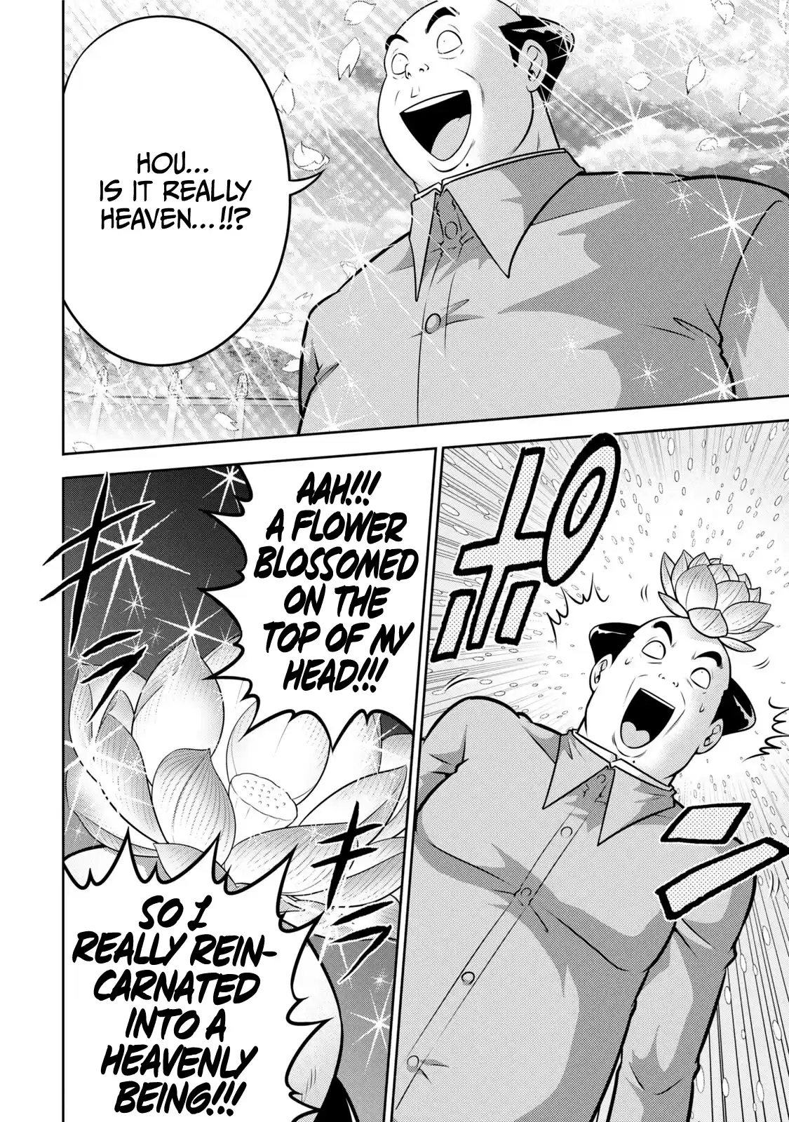 Mudazumo Naki Kaikaku Vol.14 Chapter 117