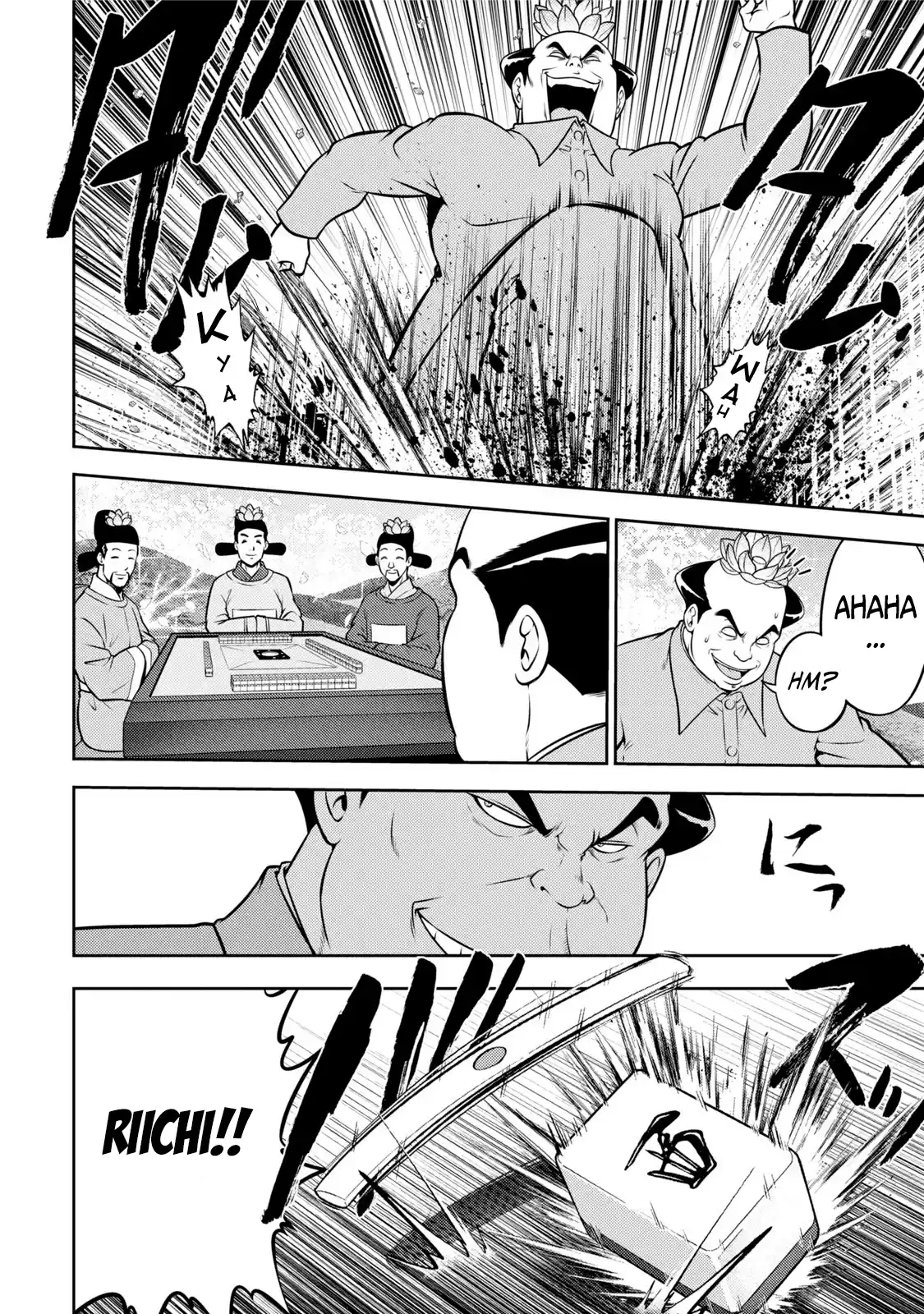 Mudazumo Naki Kaikaku Vol.14 Chapter 117