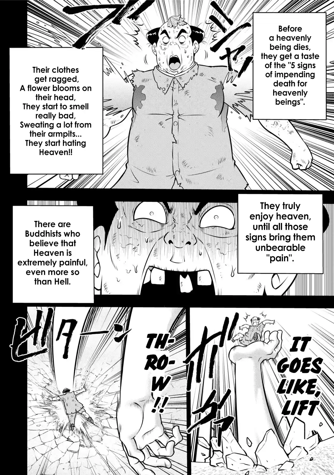 Mudazumo Naki Kaikaku Vol.14 Chapter 117