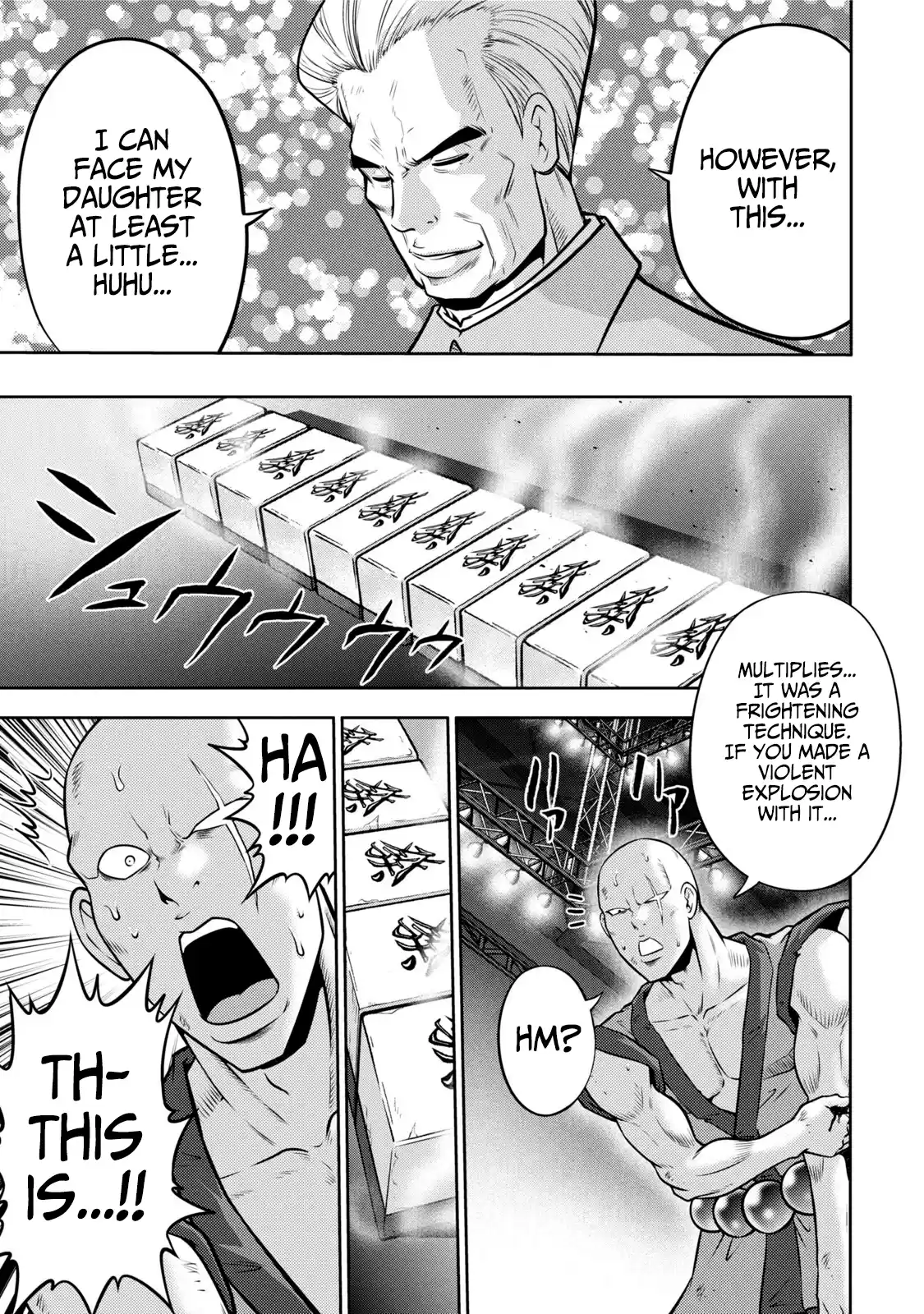 Mudazumo Naki Kaikaku Vol.14 Chapter 117