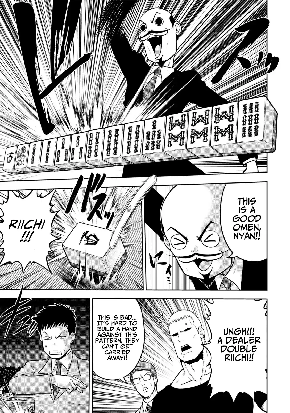 Mudazumo Naki Kaikaku Vol.14 Chapter 120