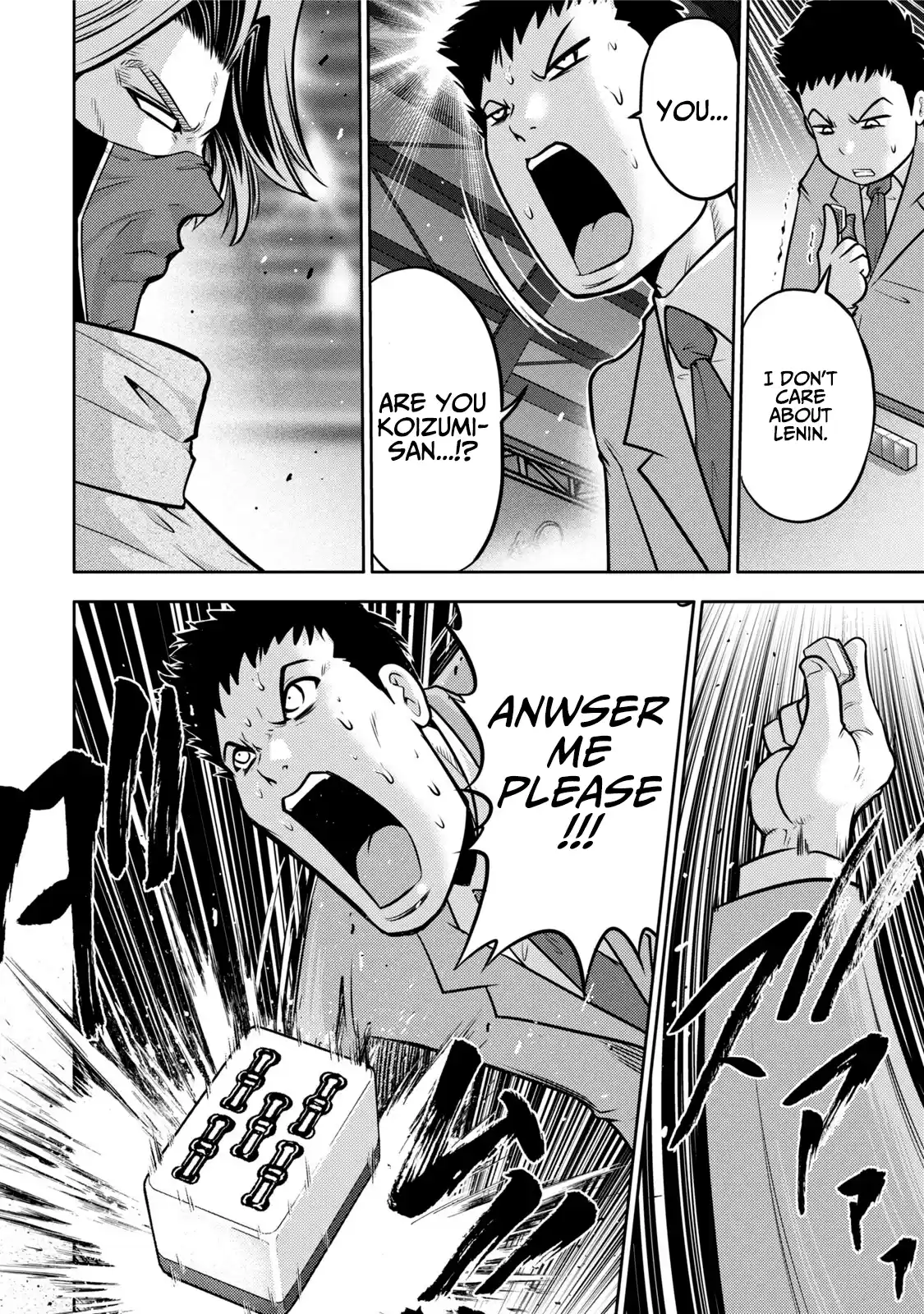 Mudazumo Naki Kaikaku Vol.14 Chapter 120