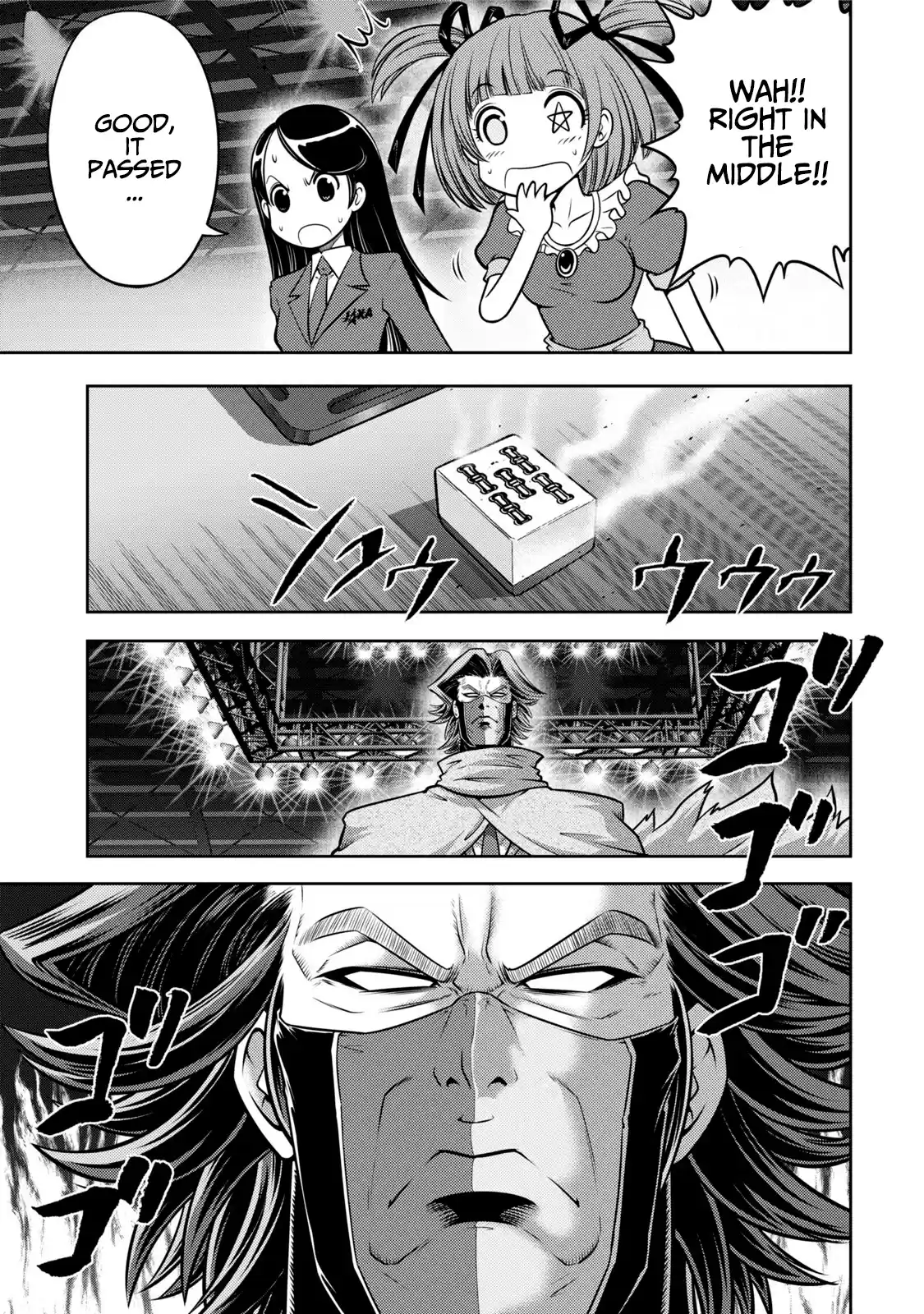 Mudazumo Naki Kaikaku Vol.14 Chapter 120