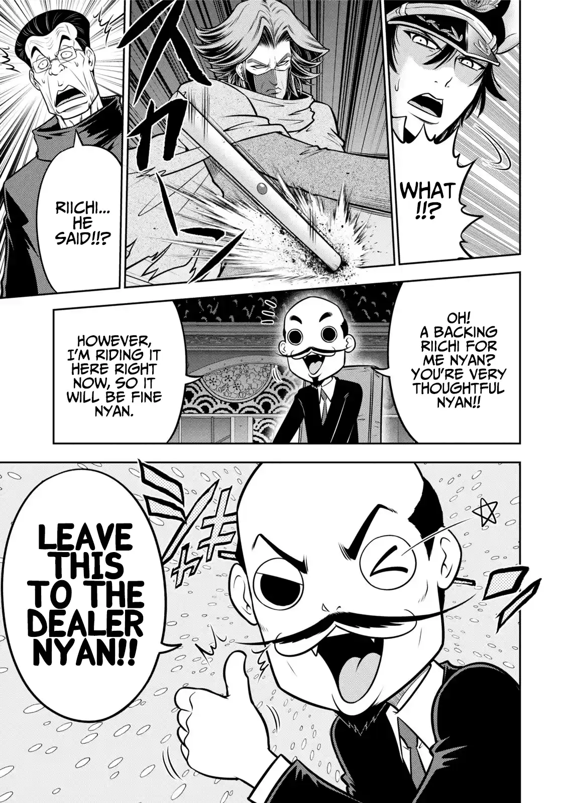 Mudazumo Naki Kaikaku Vol.14 Chapter 120